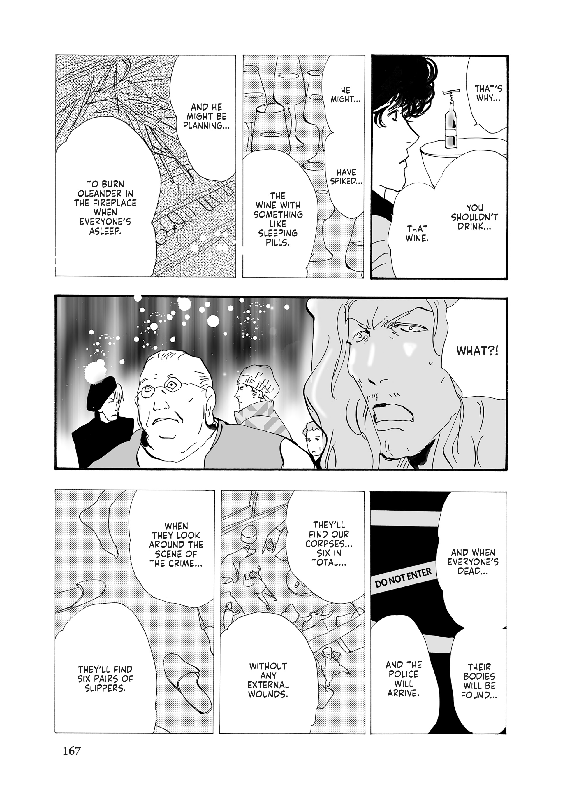 Read Don't Call It Mystery EN Manga Online