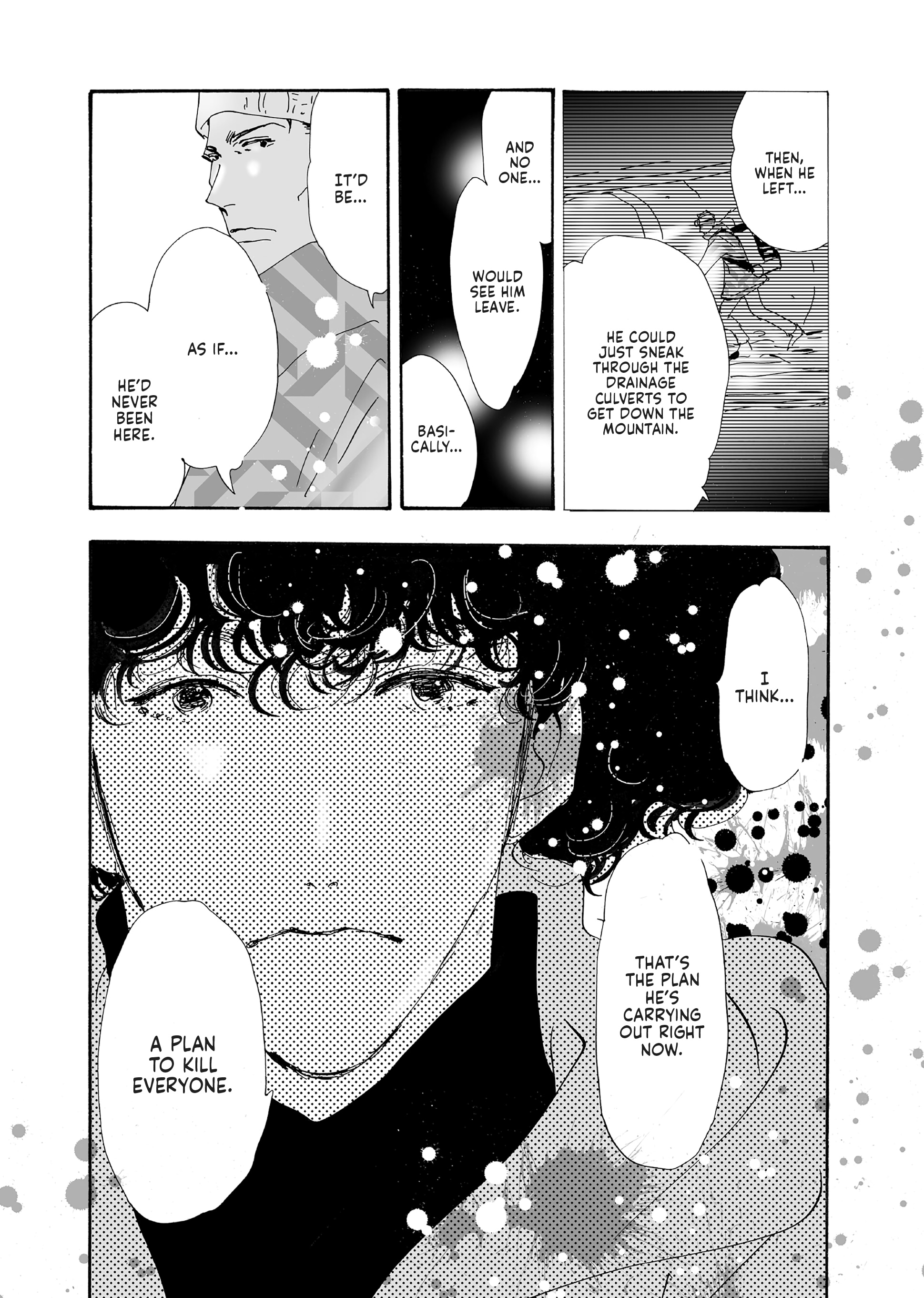 Read Don't Call It Mystery EN Manga Online