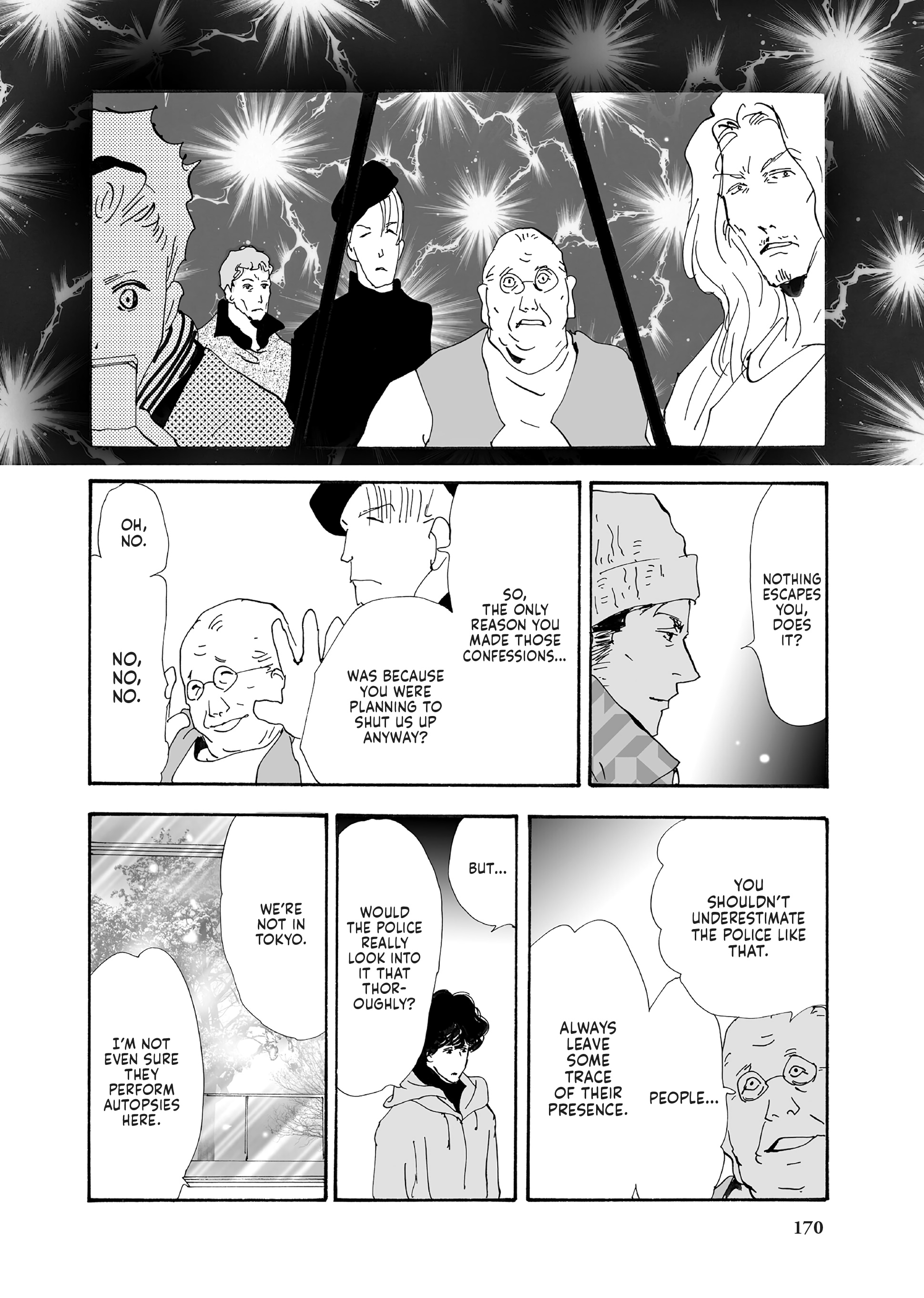 Read Don't Call It Mystery EN Manga Online