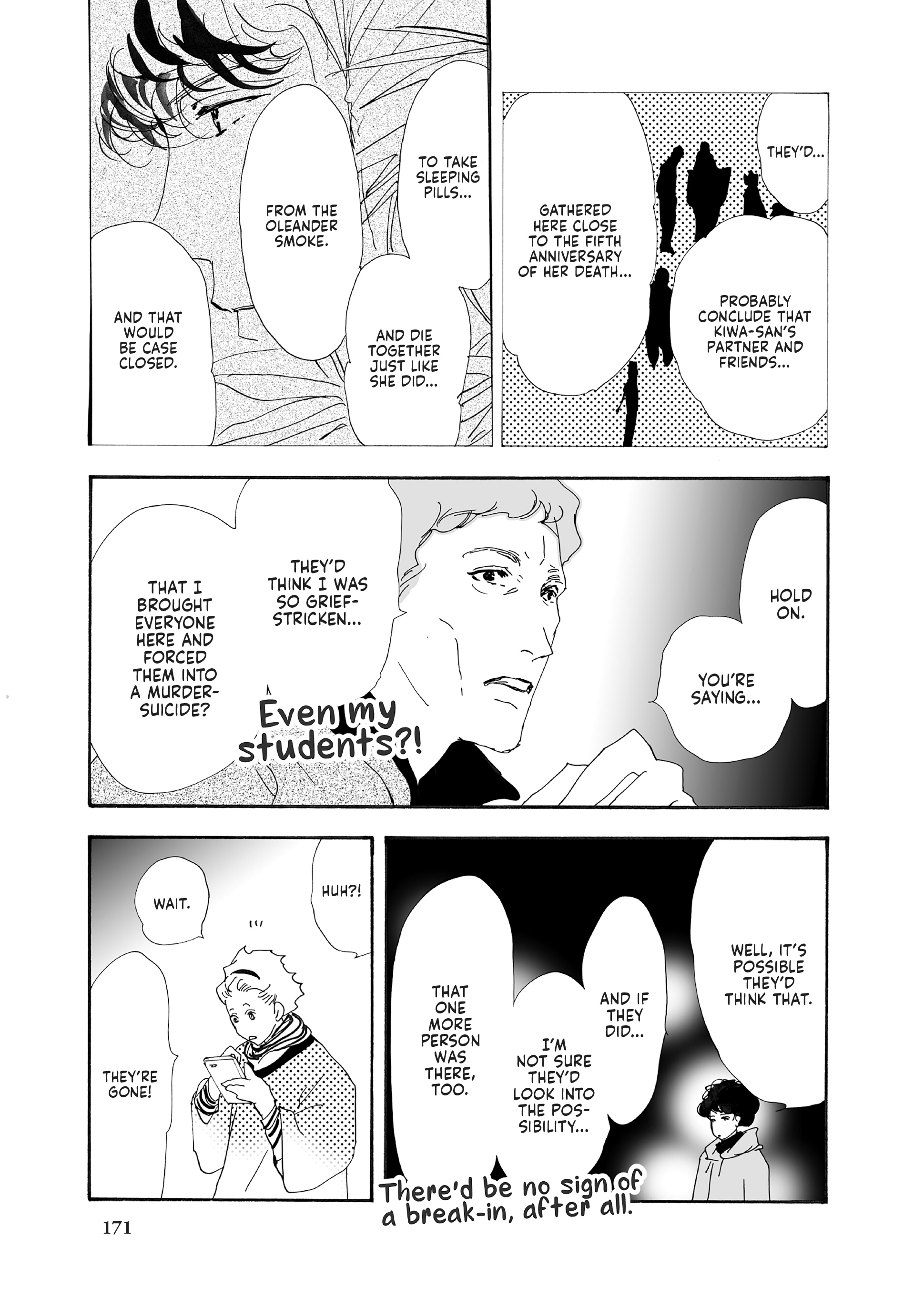 Read Don't Call It Mystery EN Manga Online