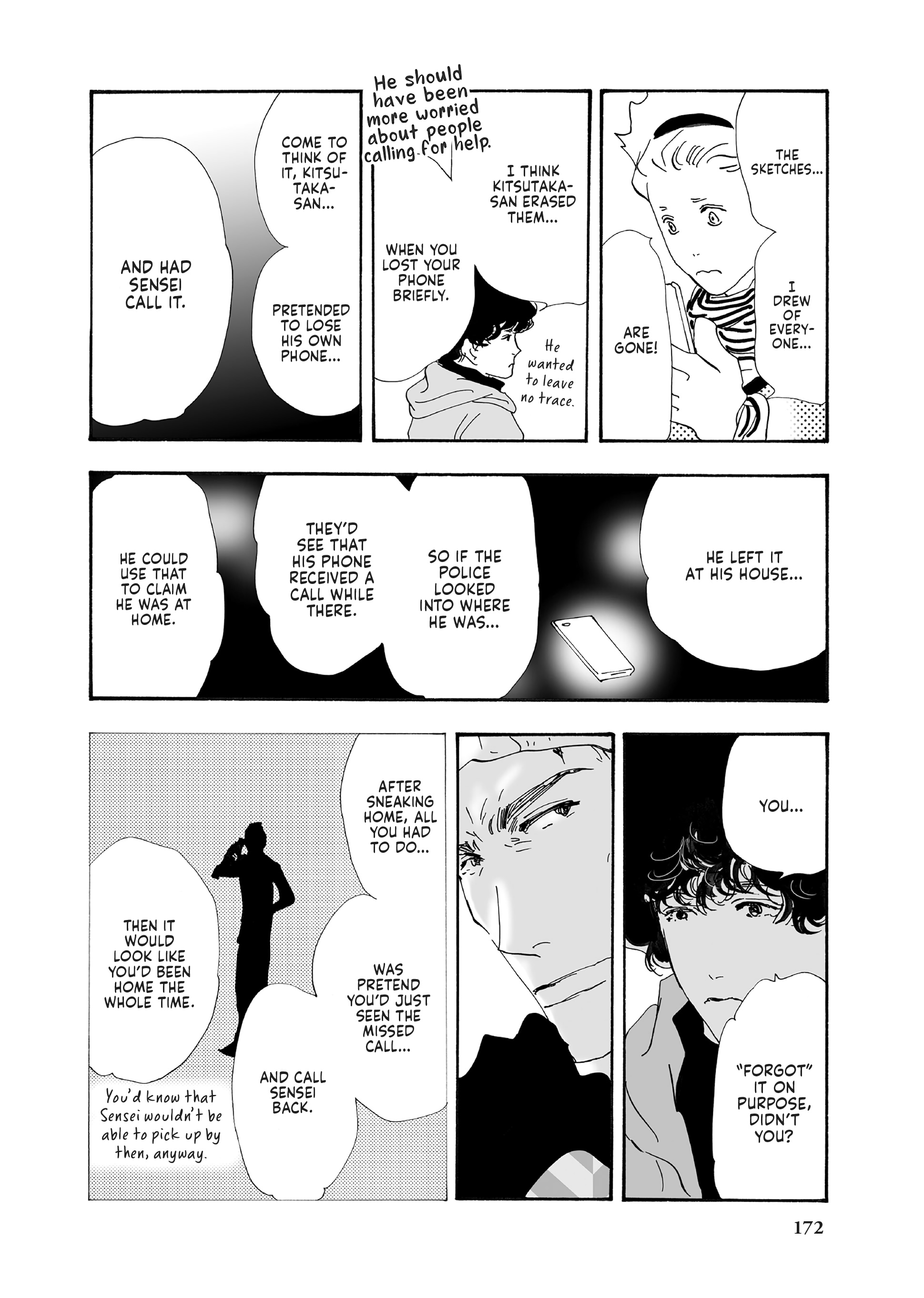 Read Don't Call It Mystery EN Manga Online