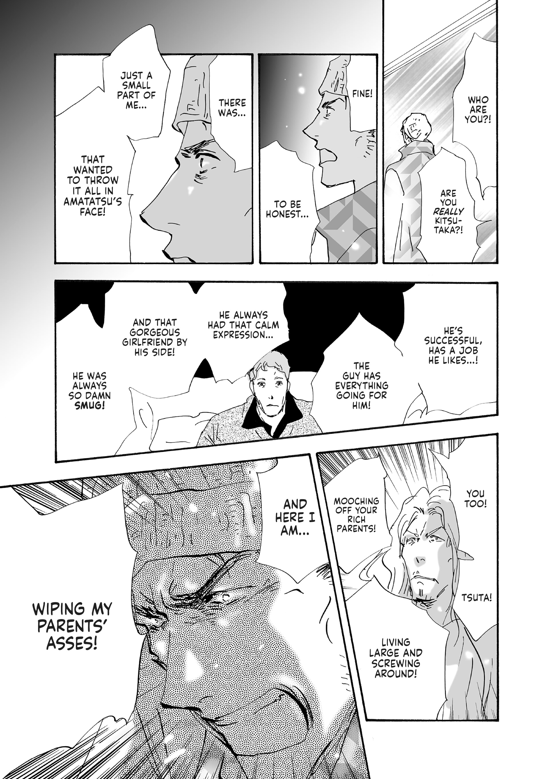 Read Don't Call It Mystery EN Manga Online