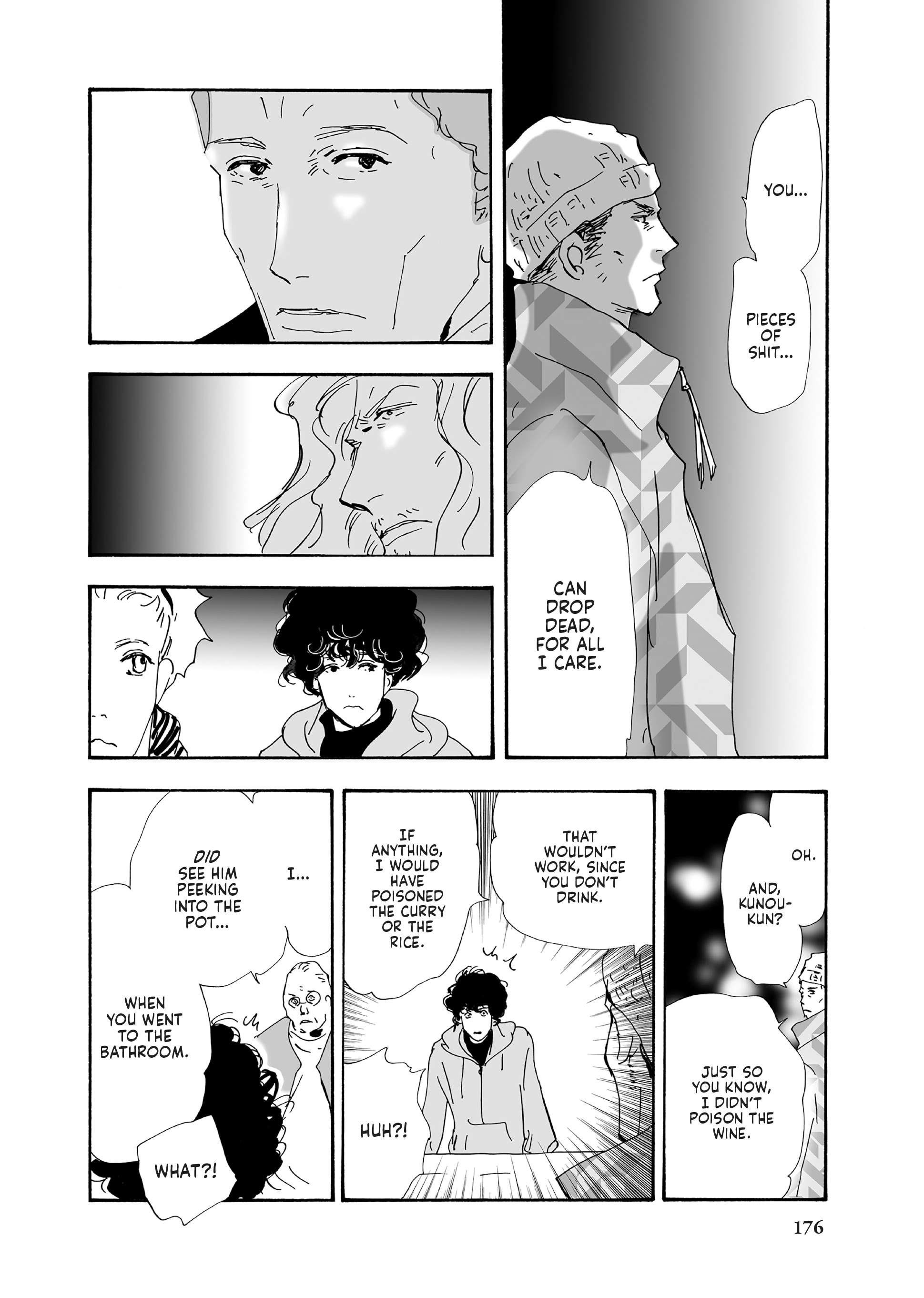 Read Don't Call It Mystery EN Manga Online