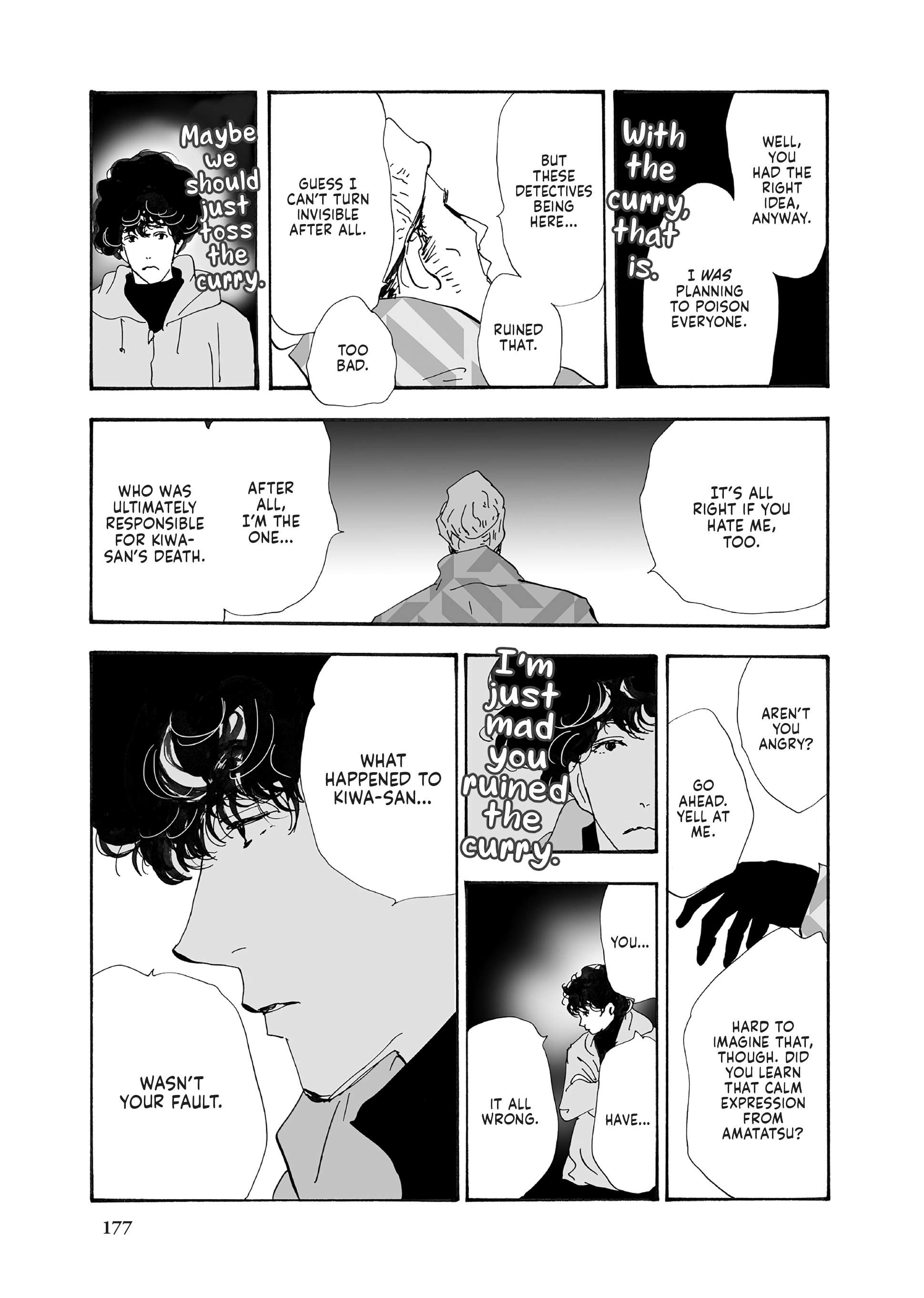 Read Don't Call It Mystery EN Manga Online