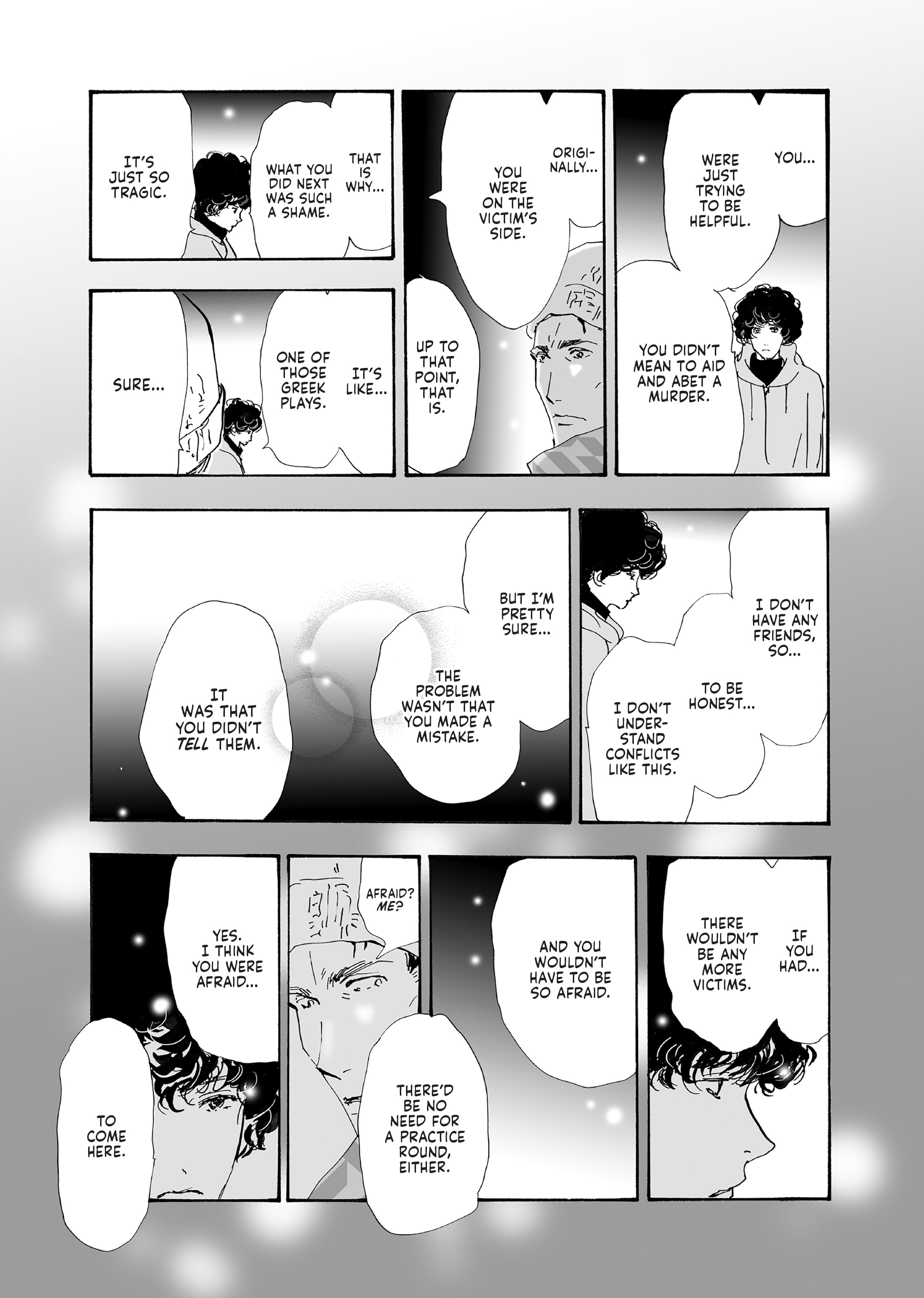 Read Don't Call It Mystery EN Manga Online