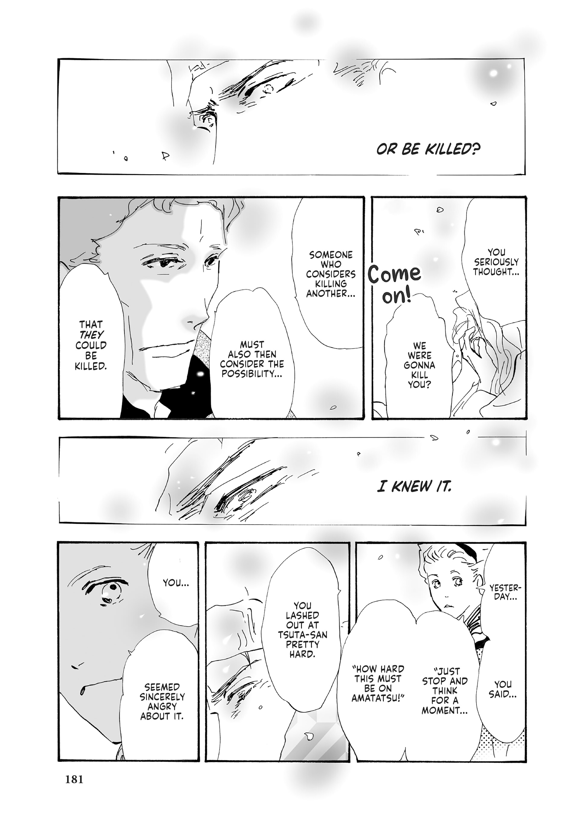 Read Don't Call It Mystery EN Manga Online