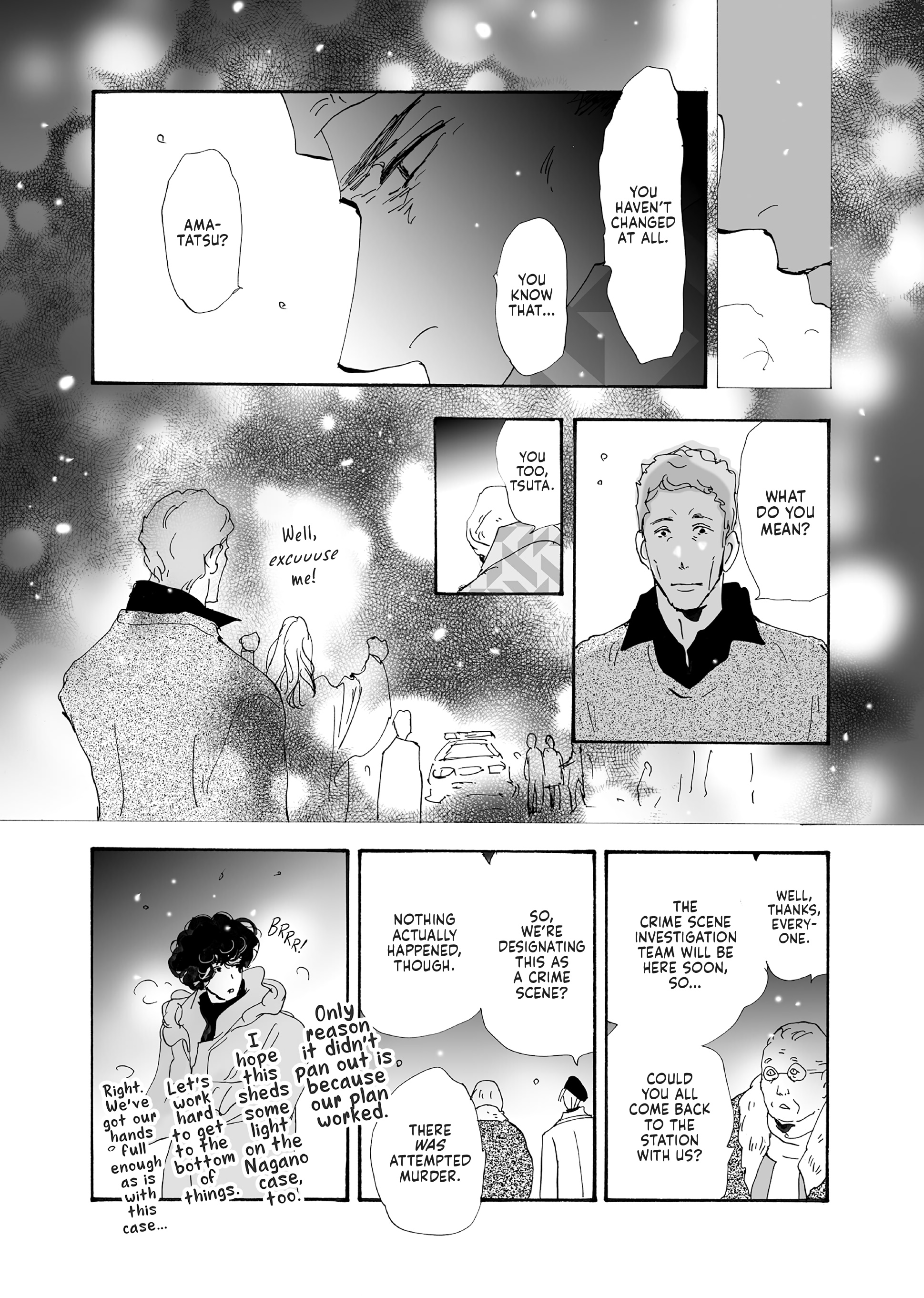 Read Don't Call It Mystery EN Manga Online