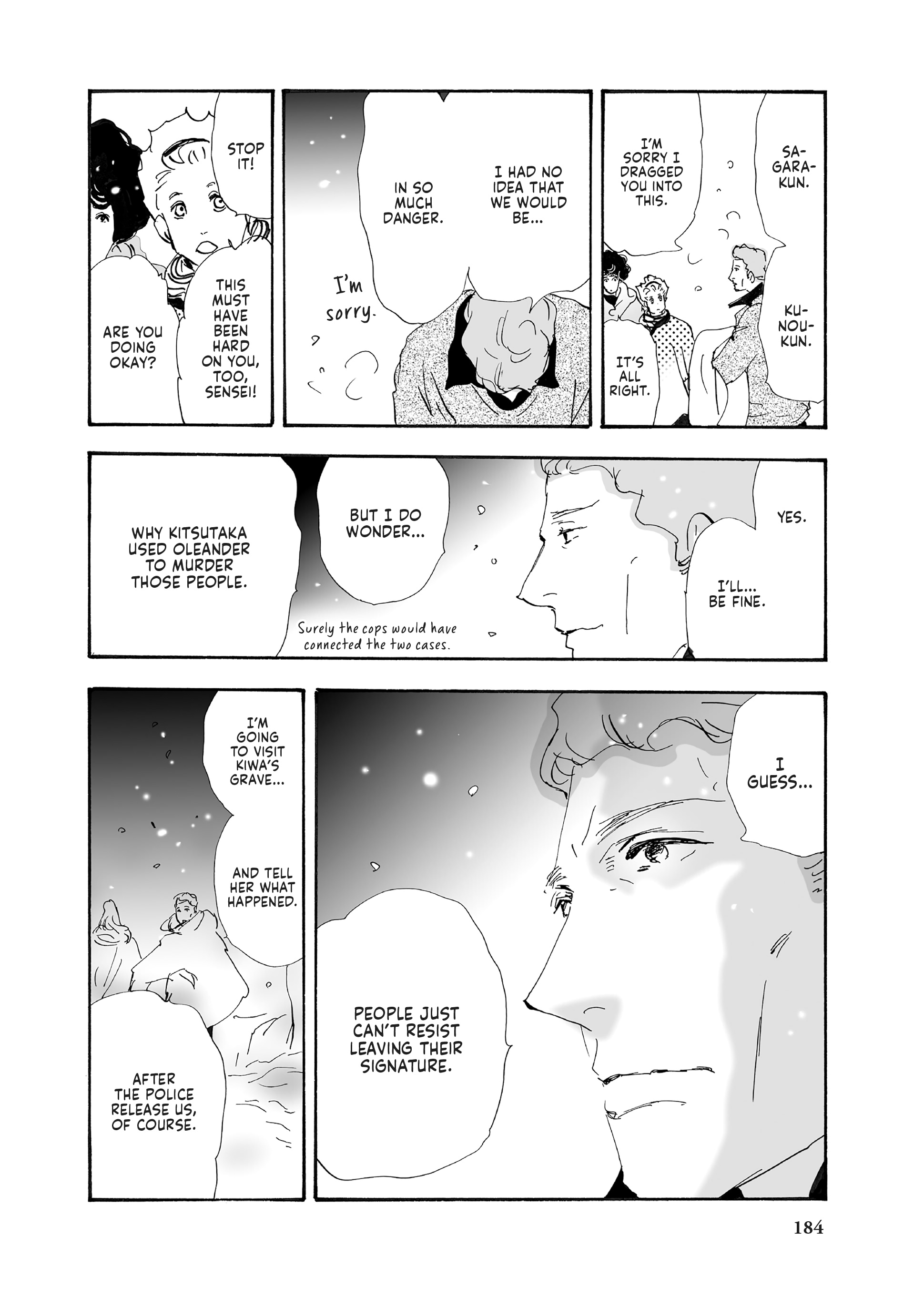 Read Don't Call It Mystery EN Manga Online