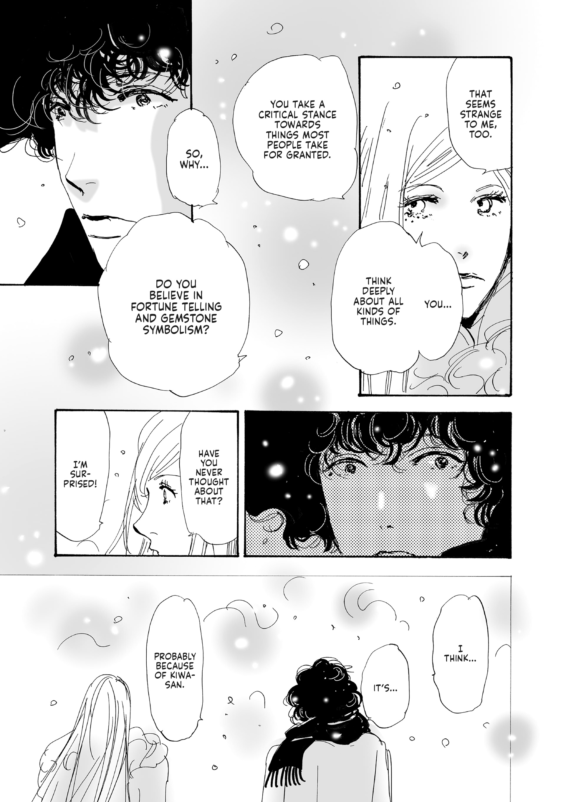 Read Don't Call It Mystery EN Manga Online