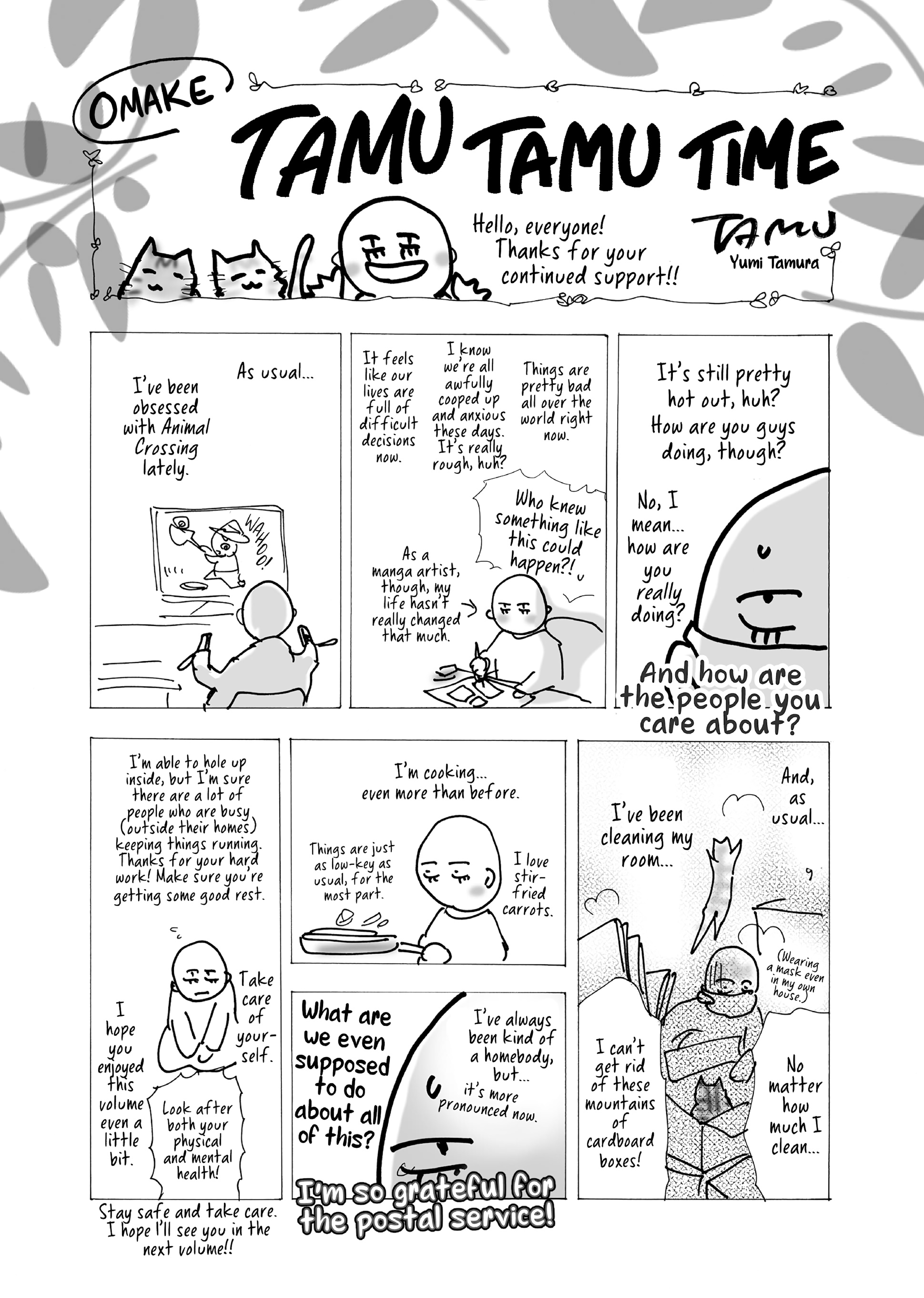 Read Don't Call It Mystery EN Manga Online