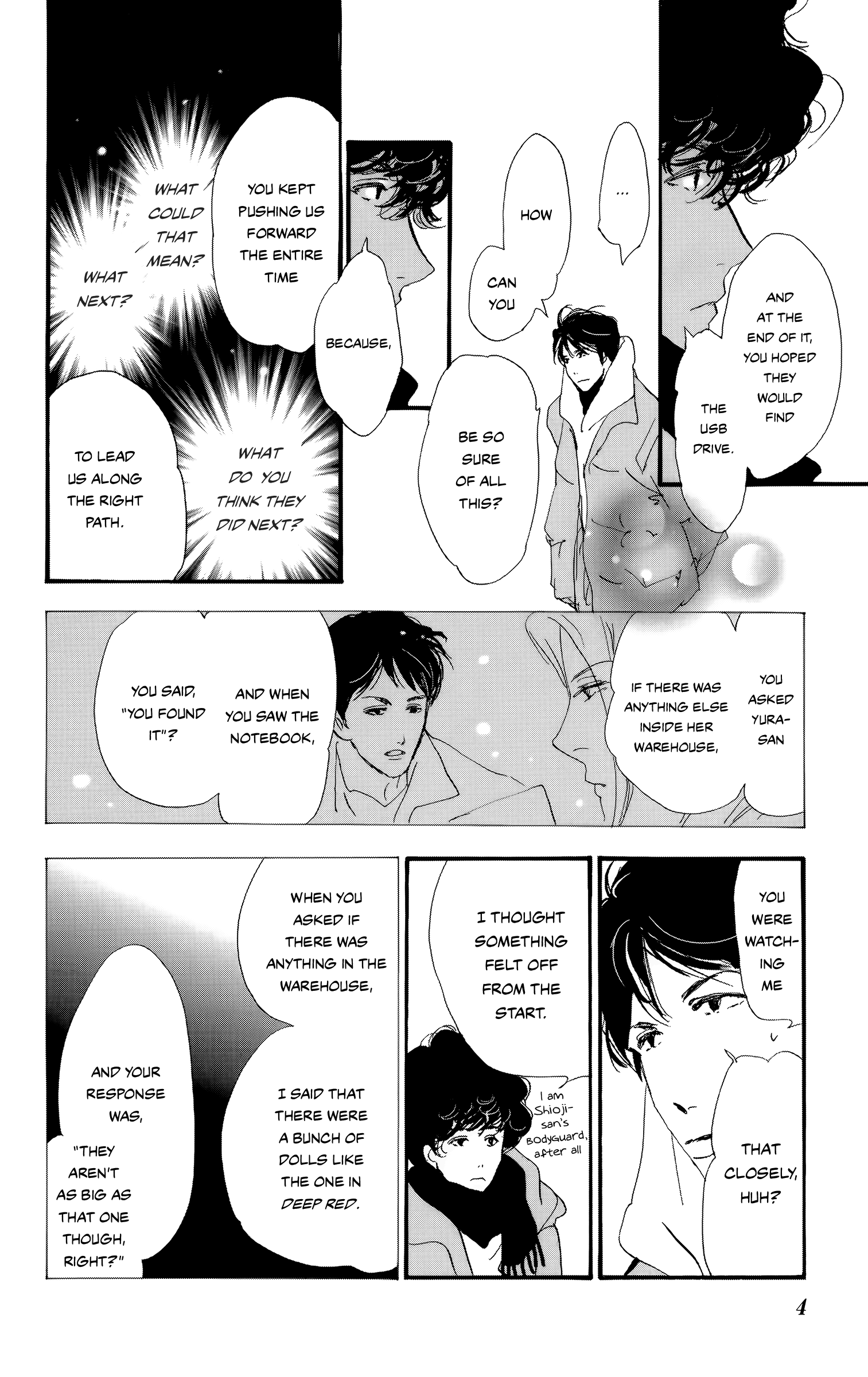 Read Don't Call It Mystery EN Manga Online