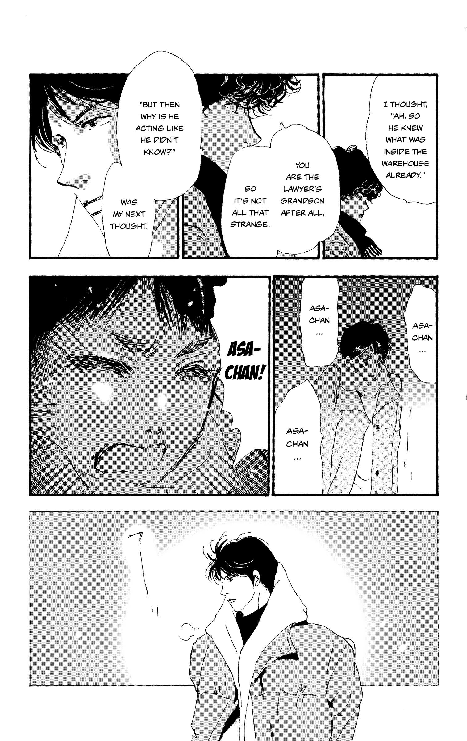 Read Don't Call It Mystery EN Manga Online