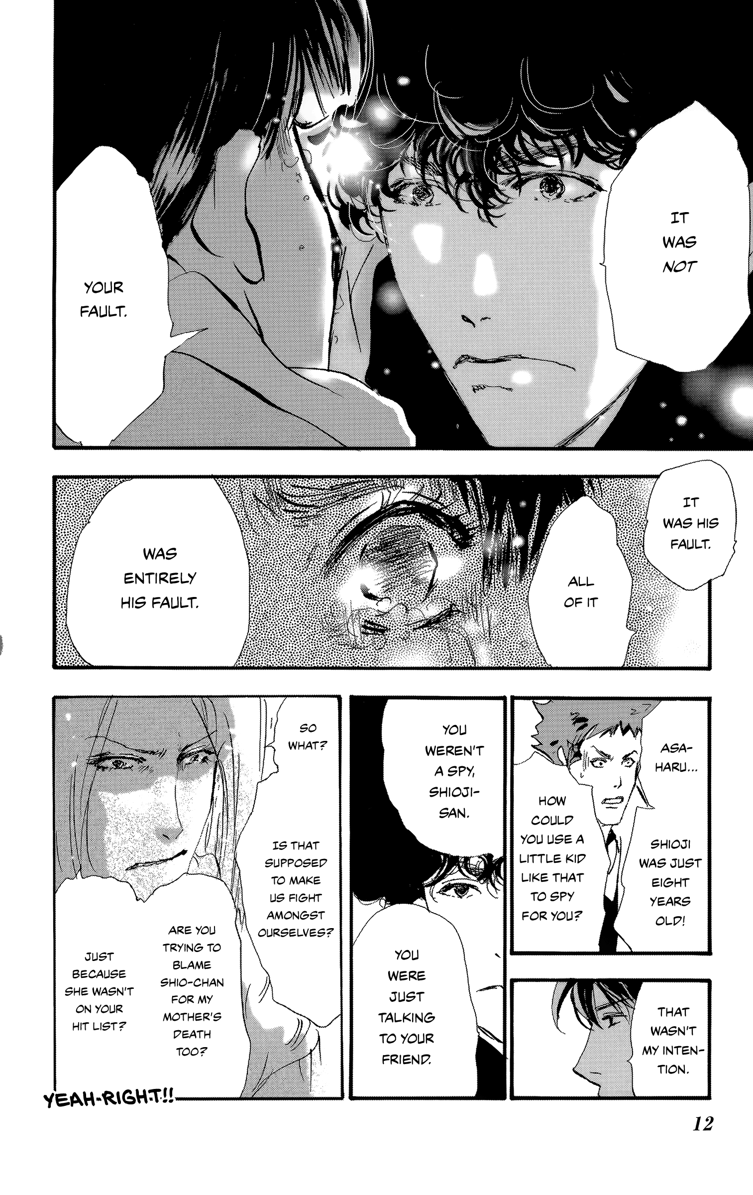 Read Don't Call It Mystery EN Manga Online