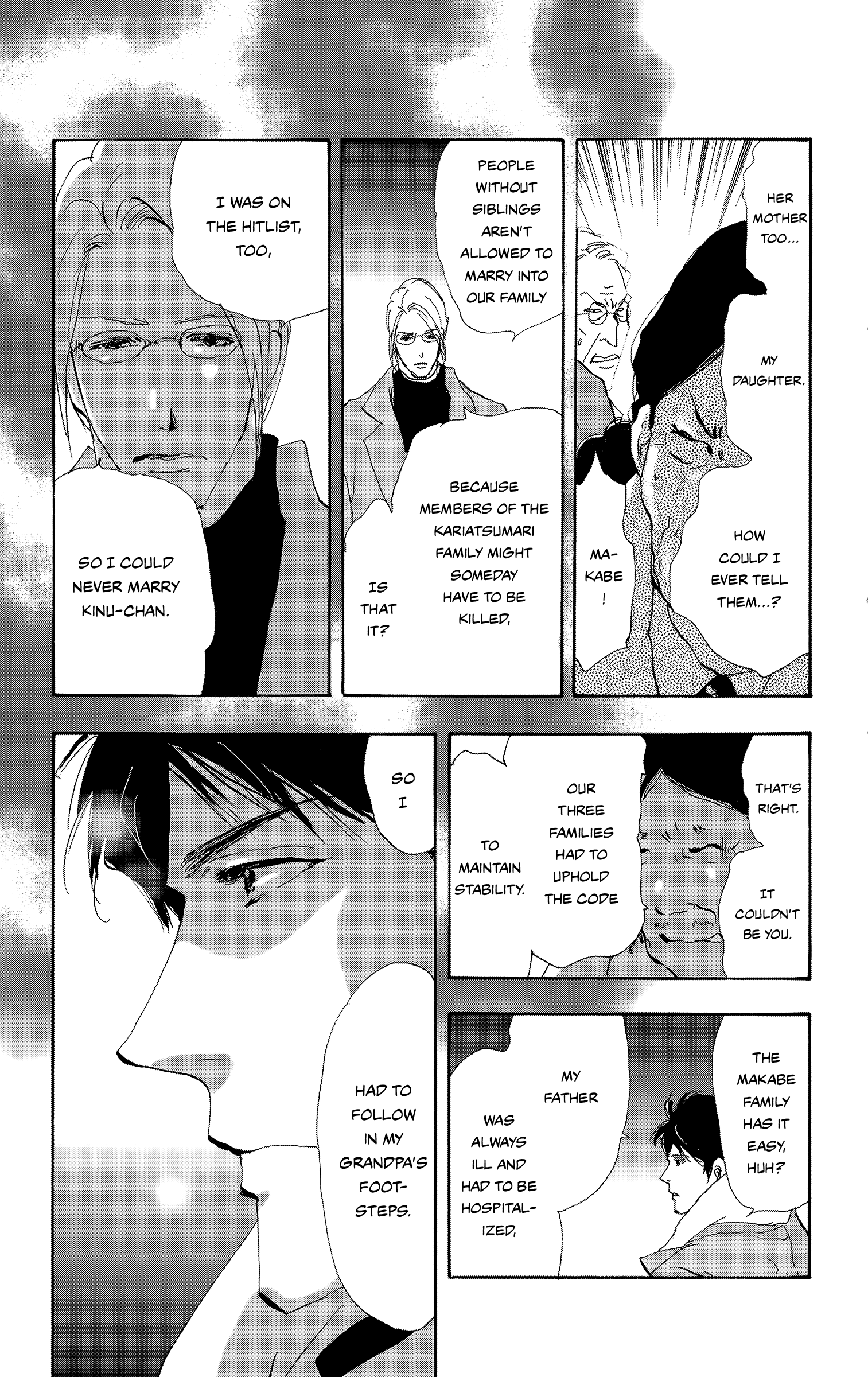 Read Don't Call It Mystery EN Manga Online