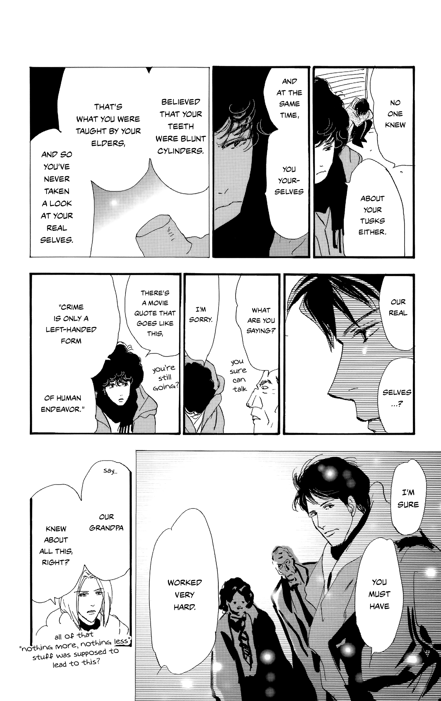 Read Don't Call It Mystery EN Manga Online