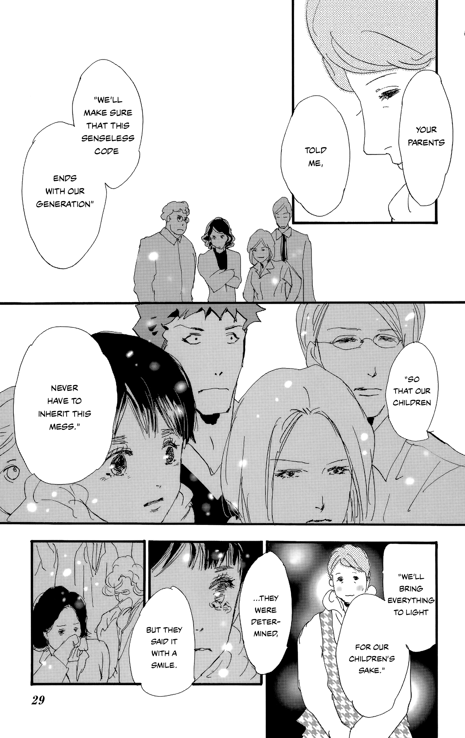 Read Don't Call It Mystery EN Manga Online