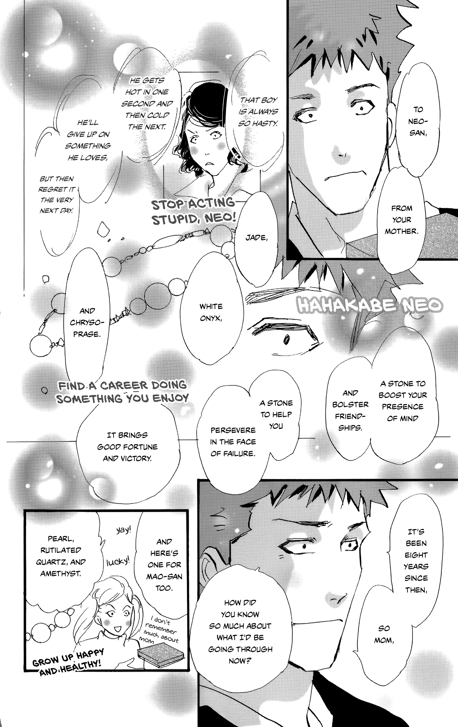 Read Don't Call It Mystery EN Manga Online