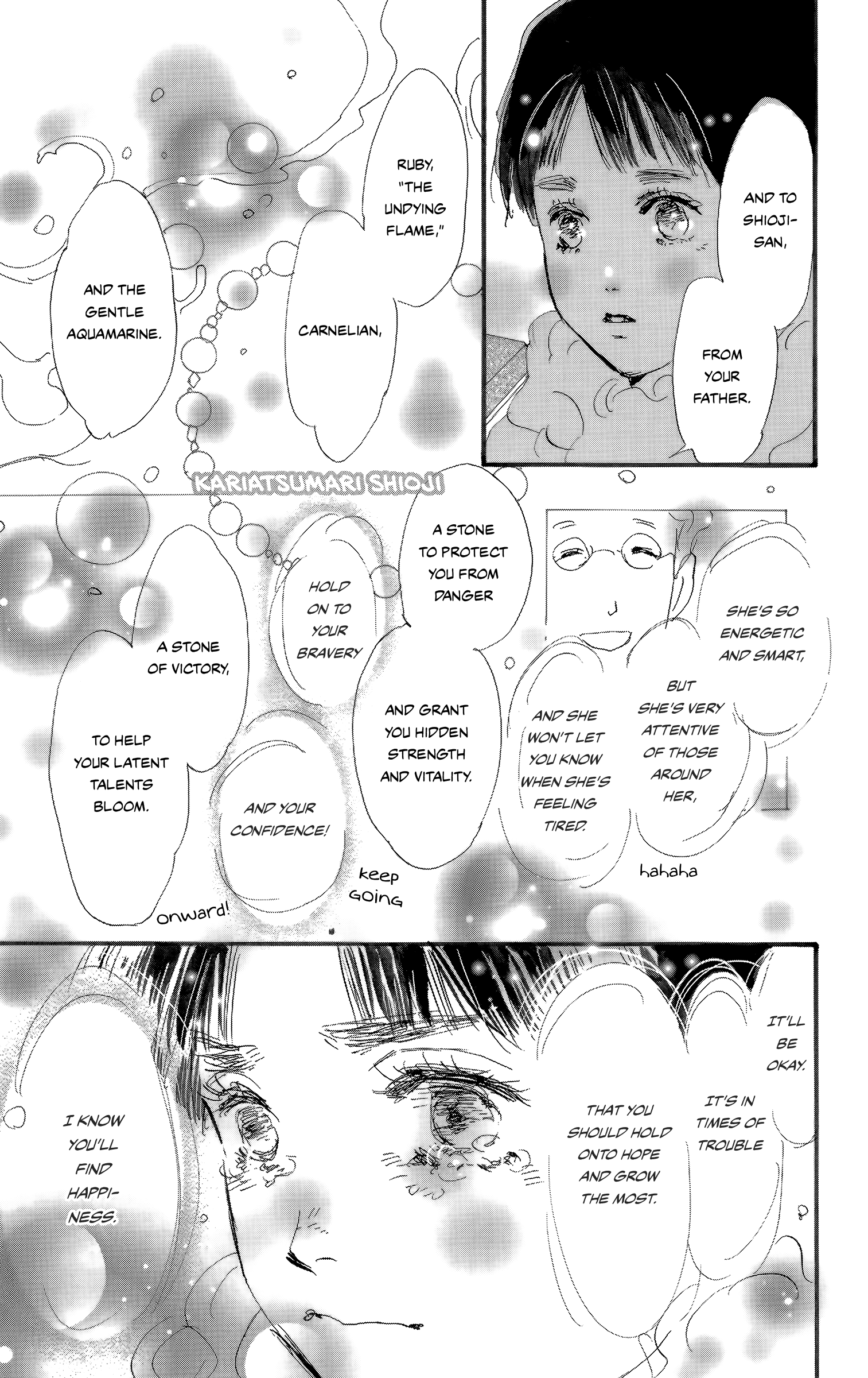 Read Don't Call It Mystery EN Manga Online