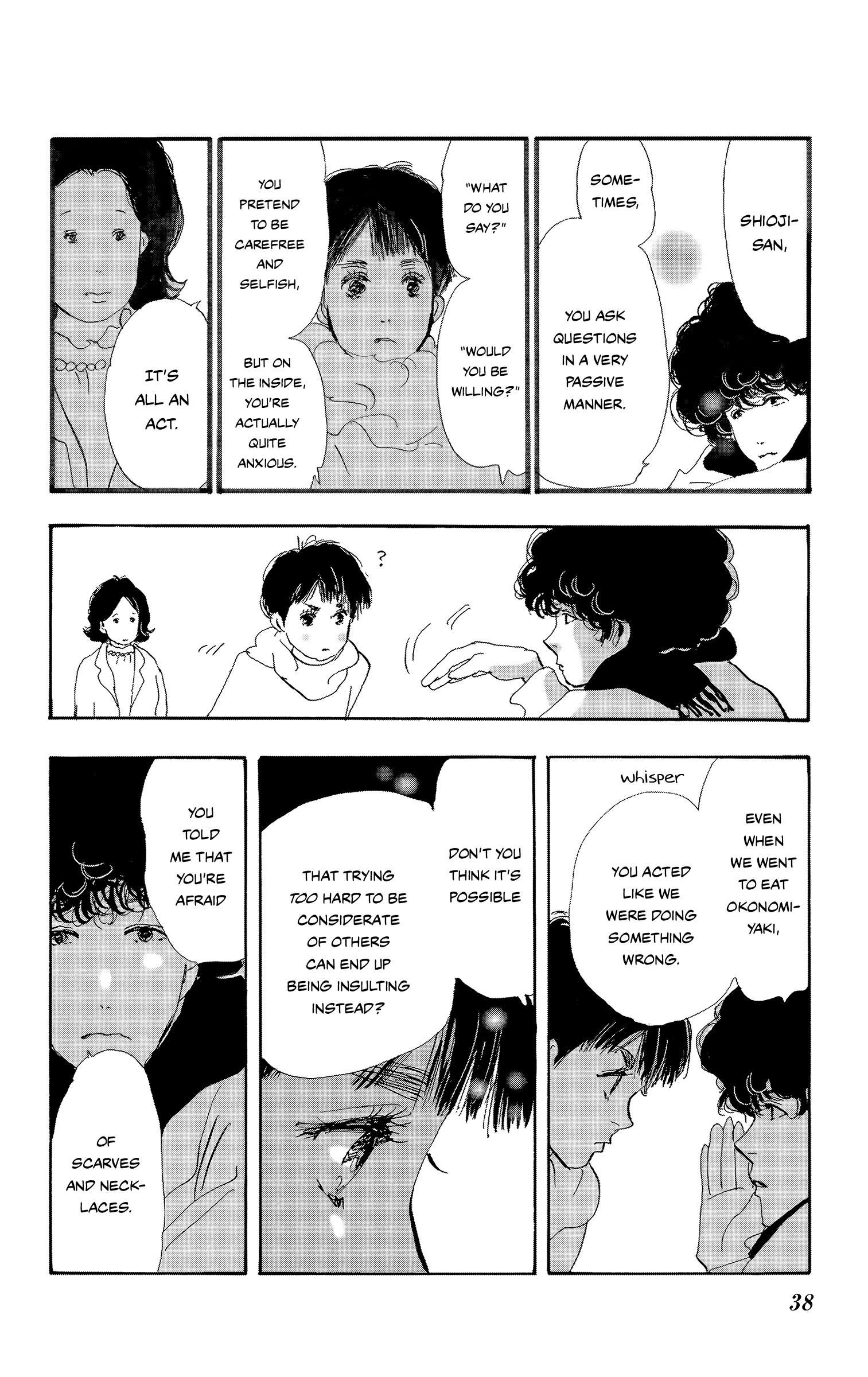 Read Don't Call It Mystery EN Manga Online