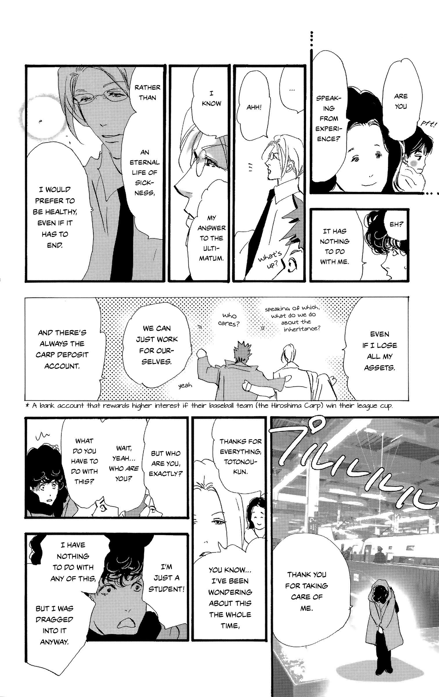 Read Don't Call It Mystery EN Manga Online
