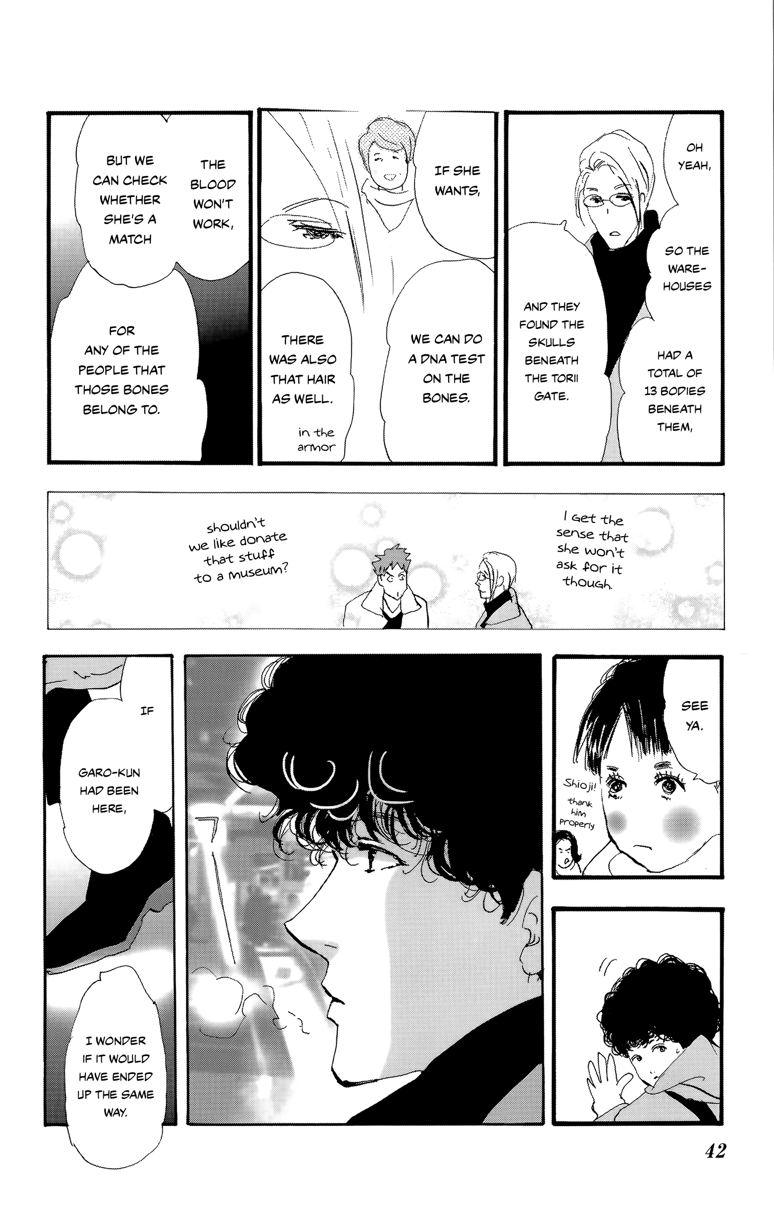 Read Don't Call It Mystery EN Manga Online