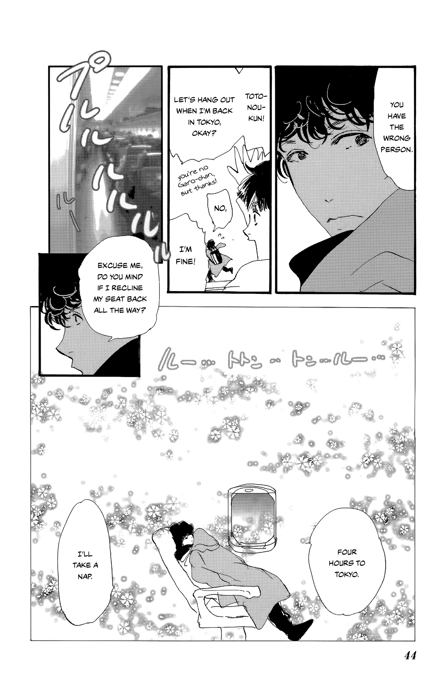 Read Don't Call It Mystery EN Manga Online