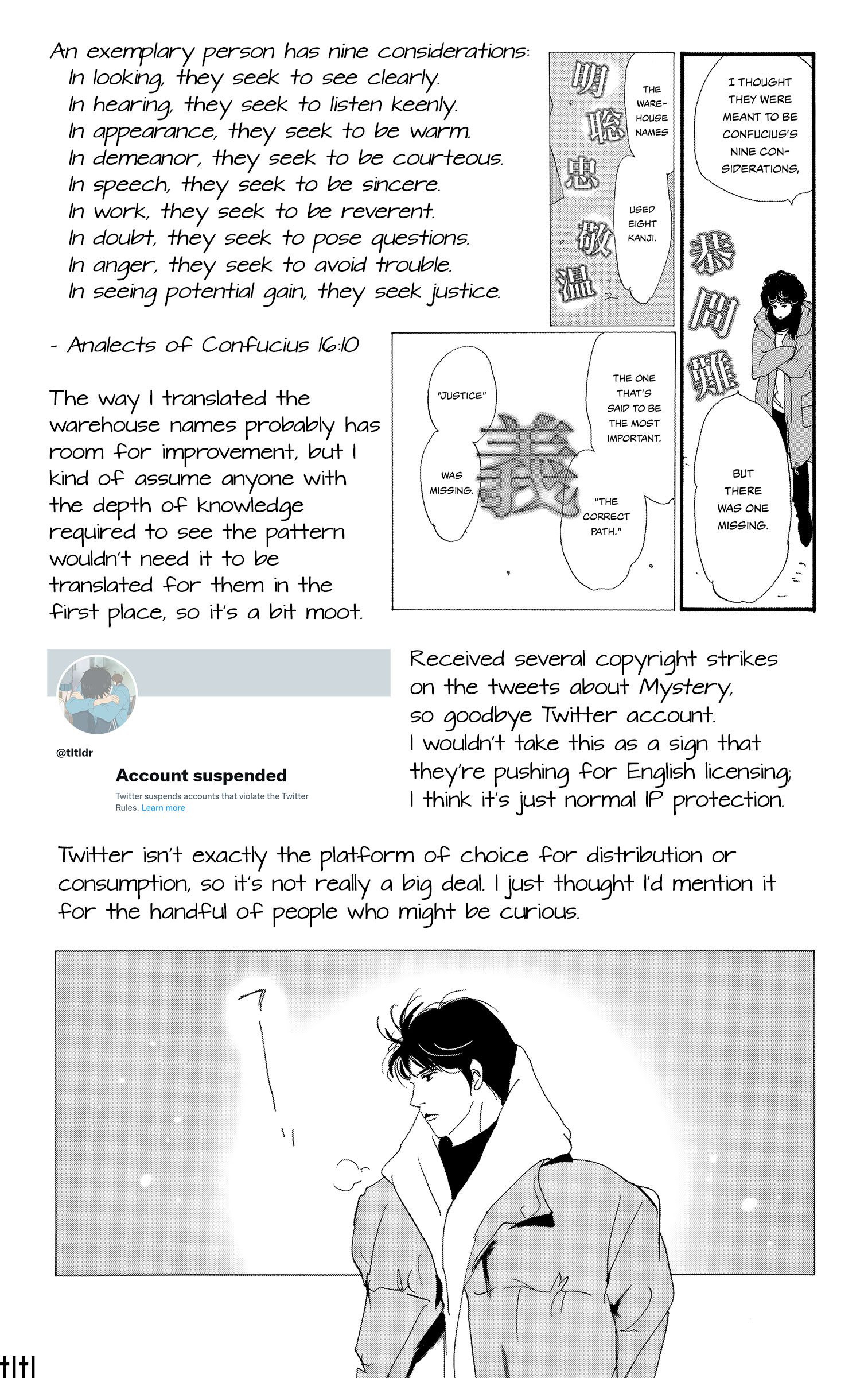 Read Don't Call It Mystery EN Manga Online