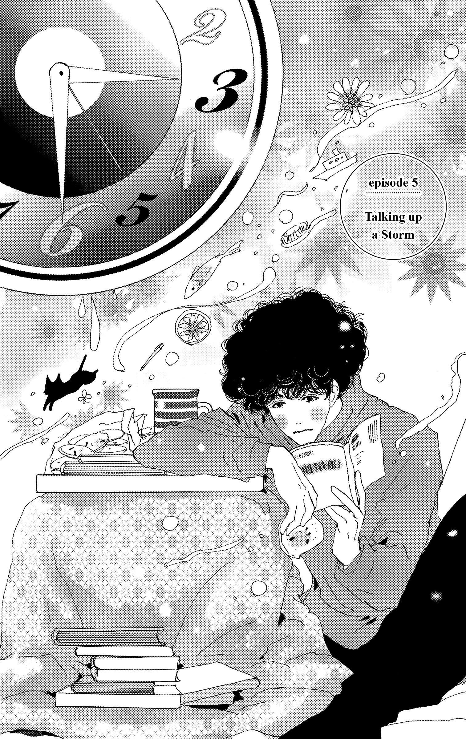 Read Don't Call It Mystery EN Manga Online