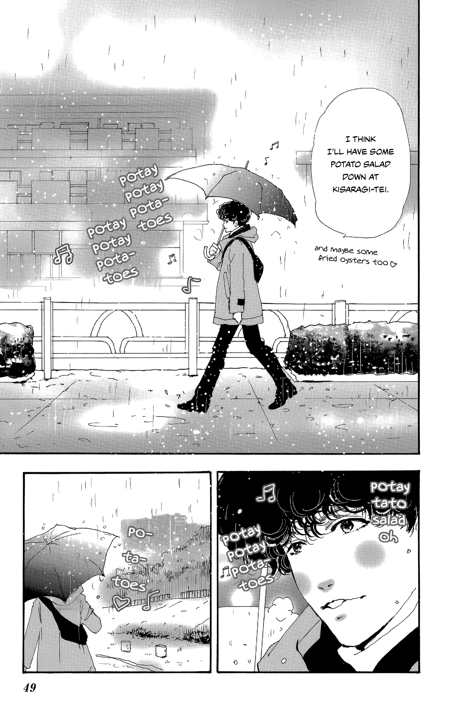 Read Don't Call It Mystery EN Manga Online
