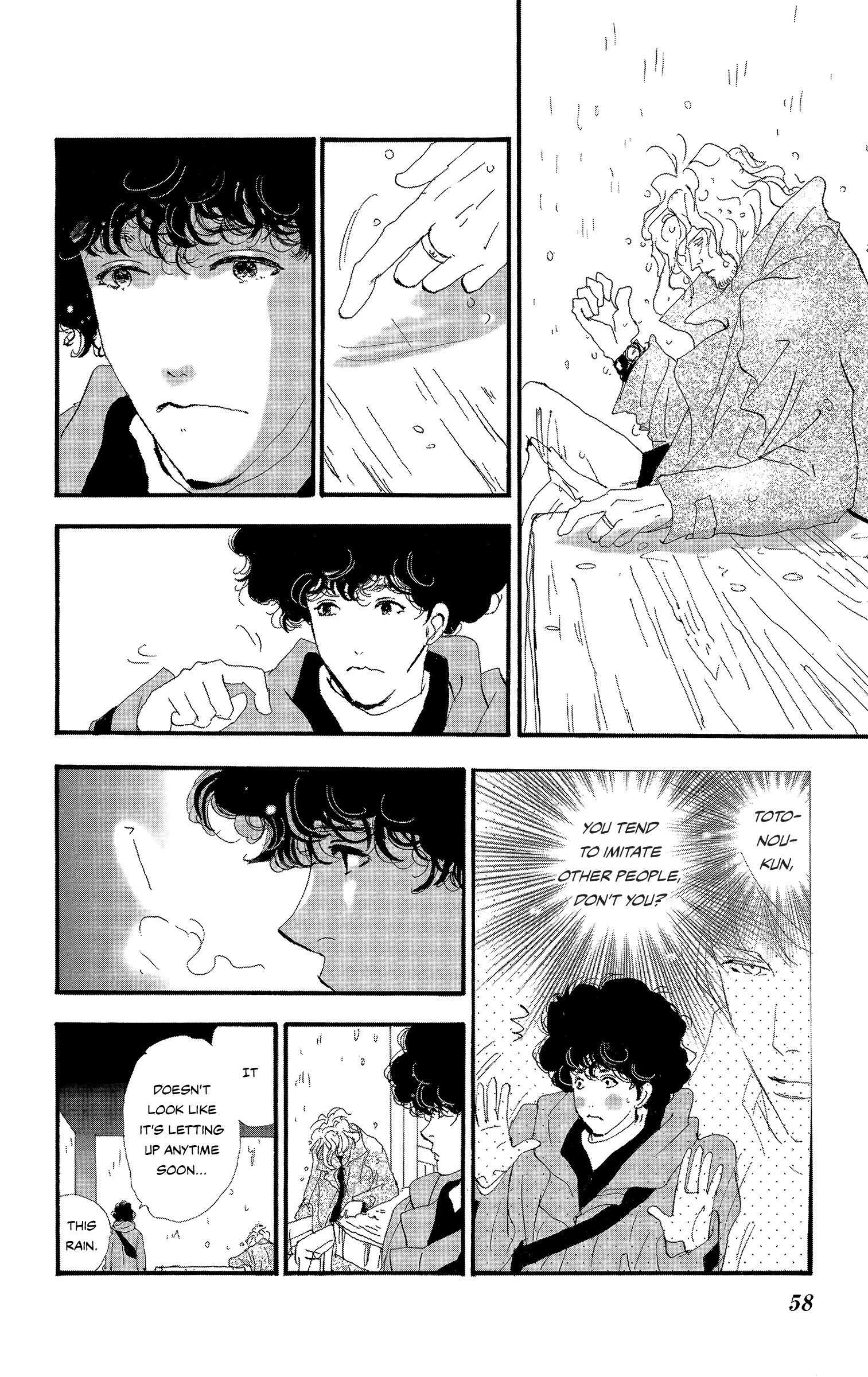 Read Don't Call It Mystery EN Manga Online