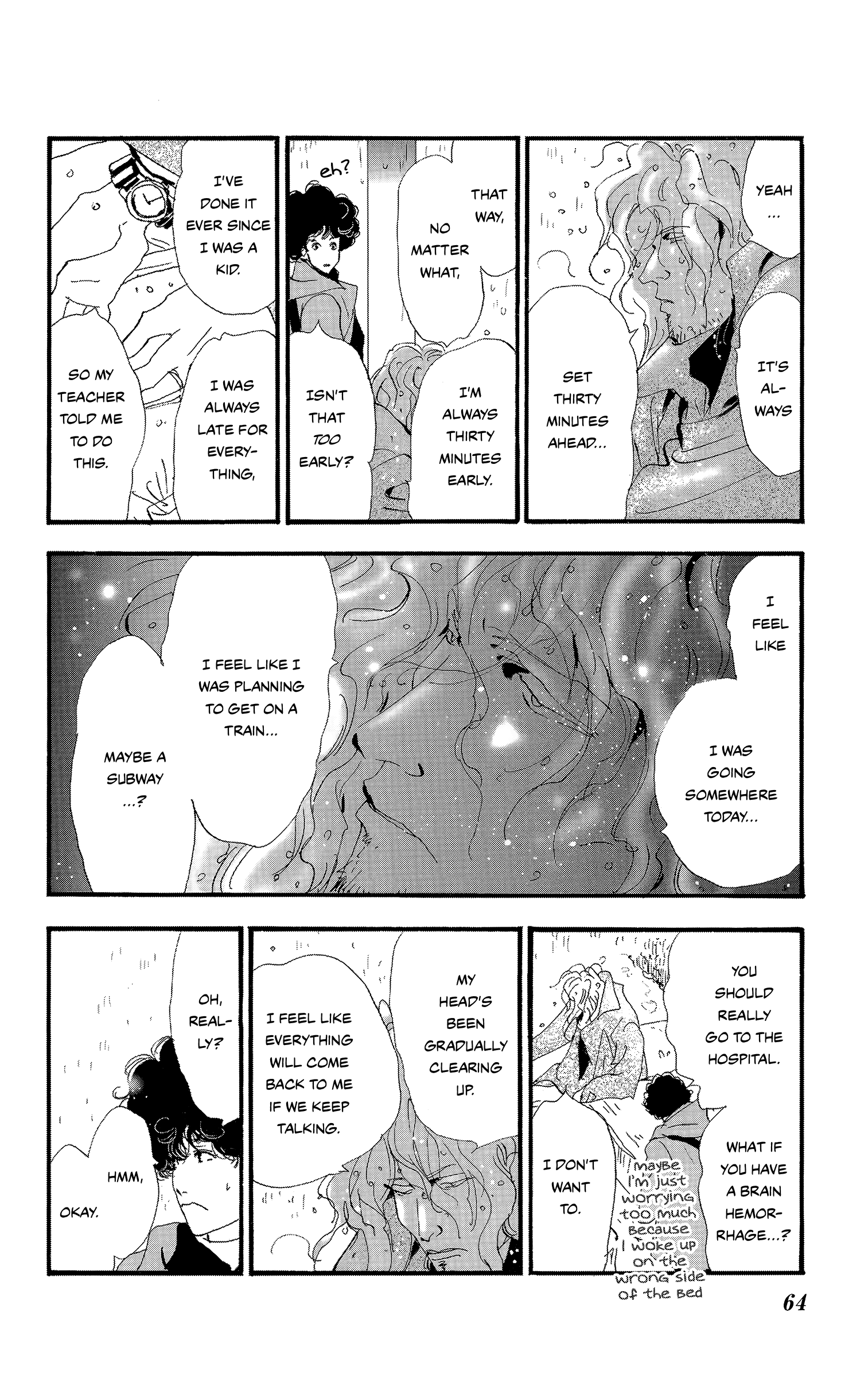 Read Don't Call It Mystery EN Manga Online