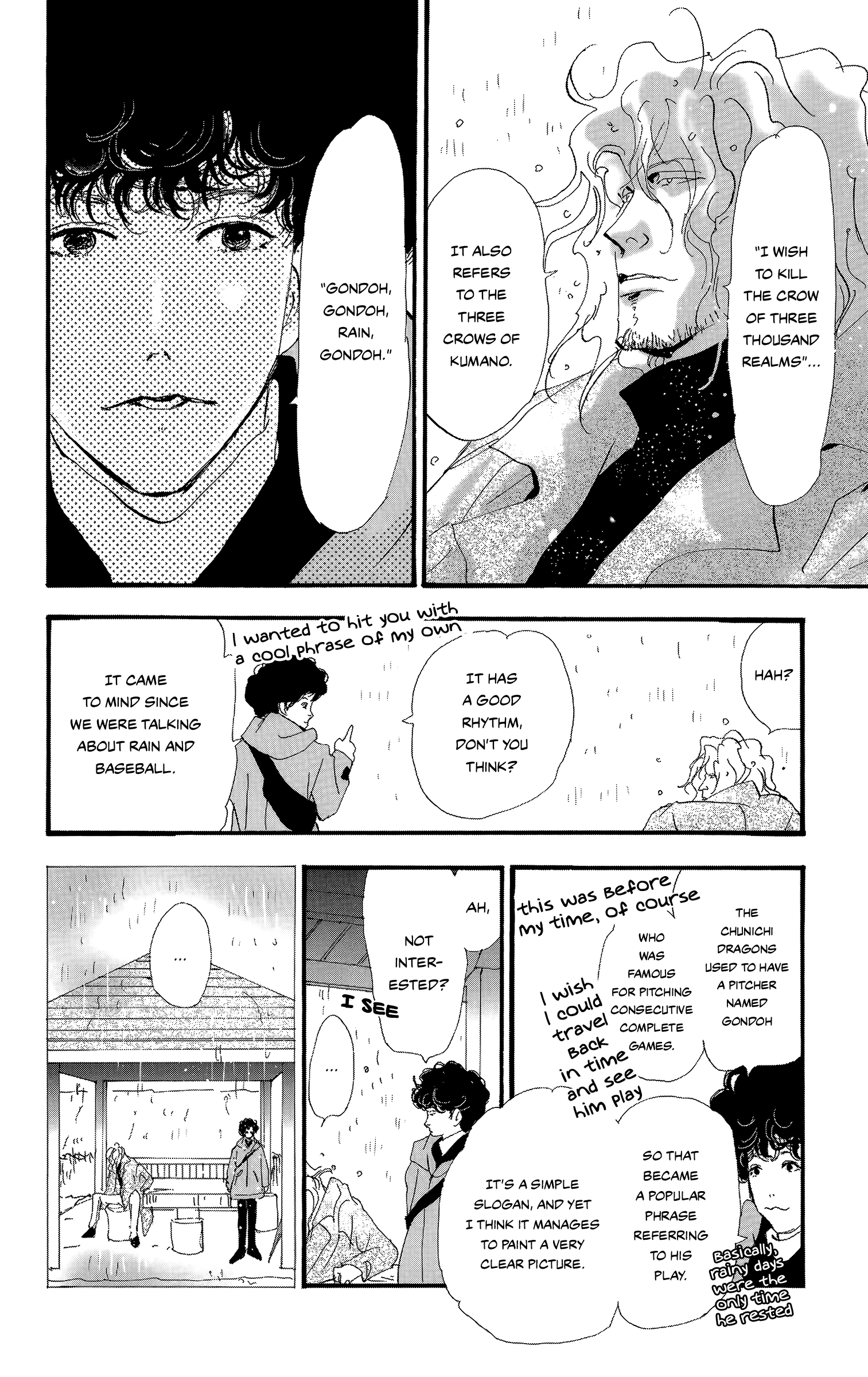 Read Don't Call It Mystery EN Manga Online