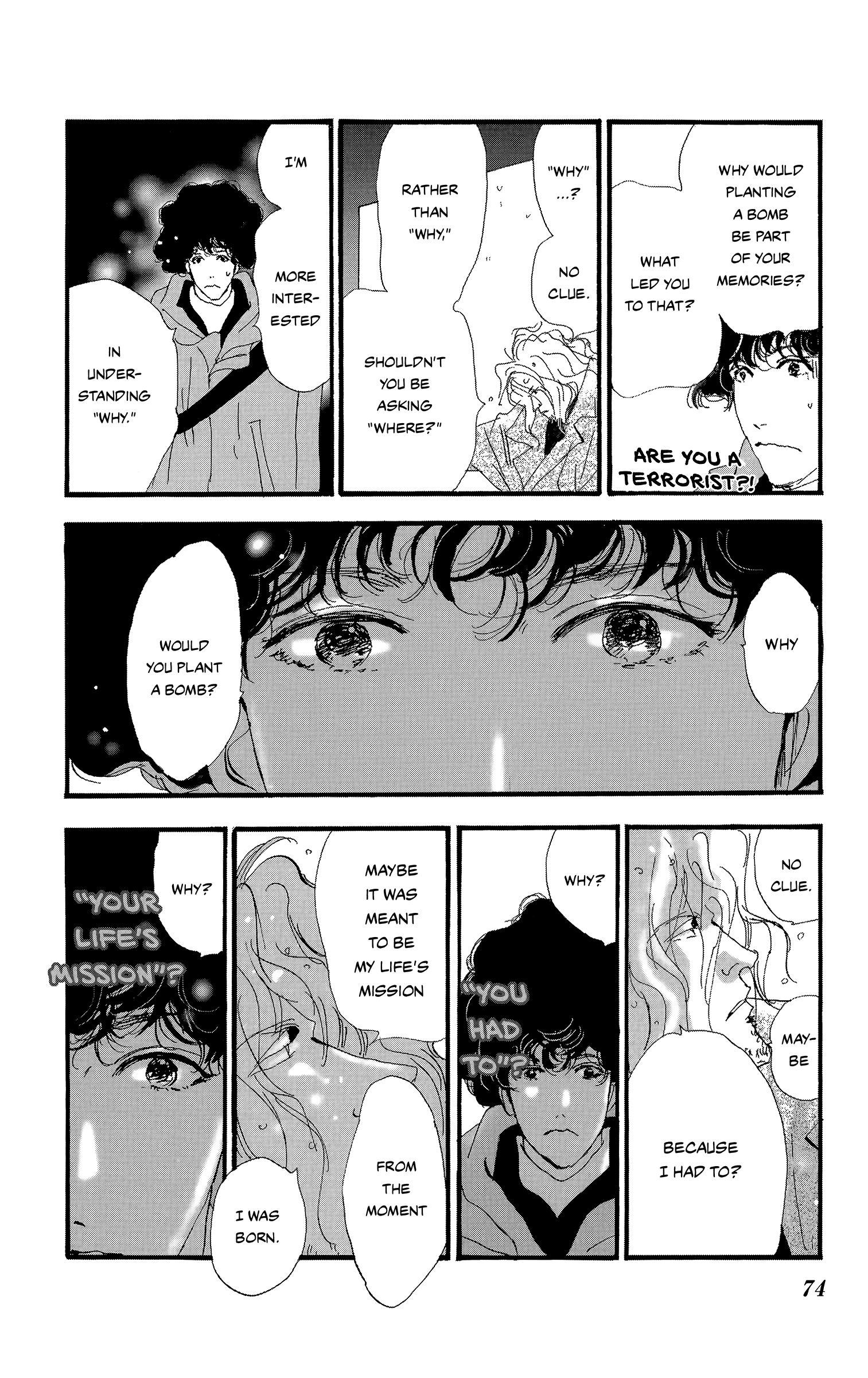 Read Don't Call It Mystery EN Manga Online
