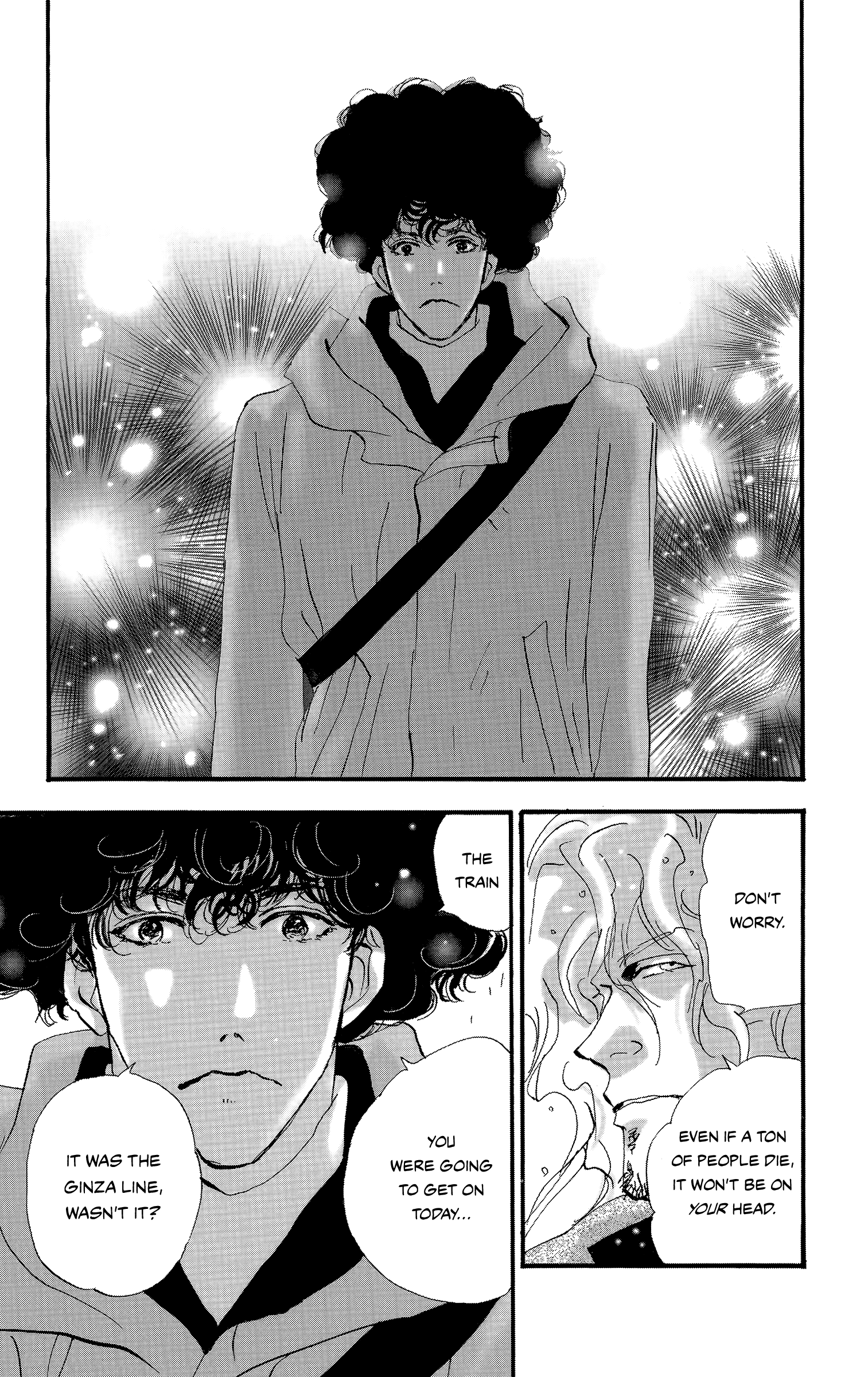 Read Don't Call It Mystery EN Manga Online