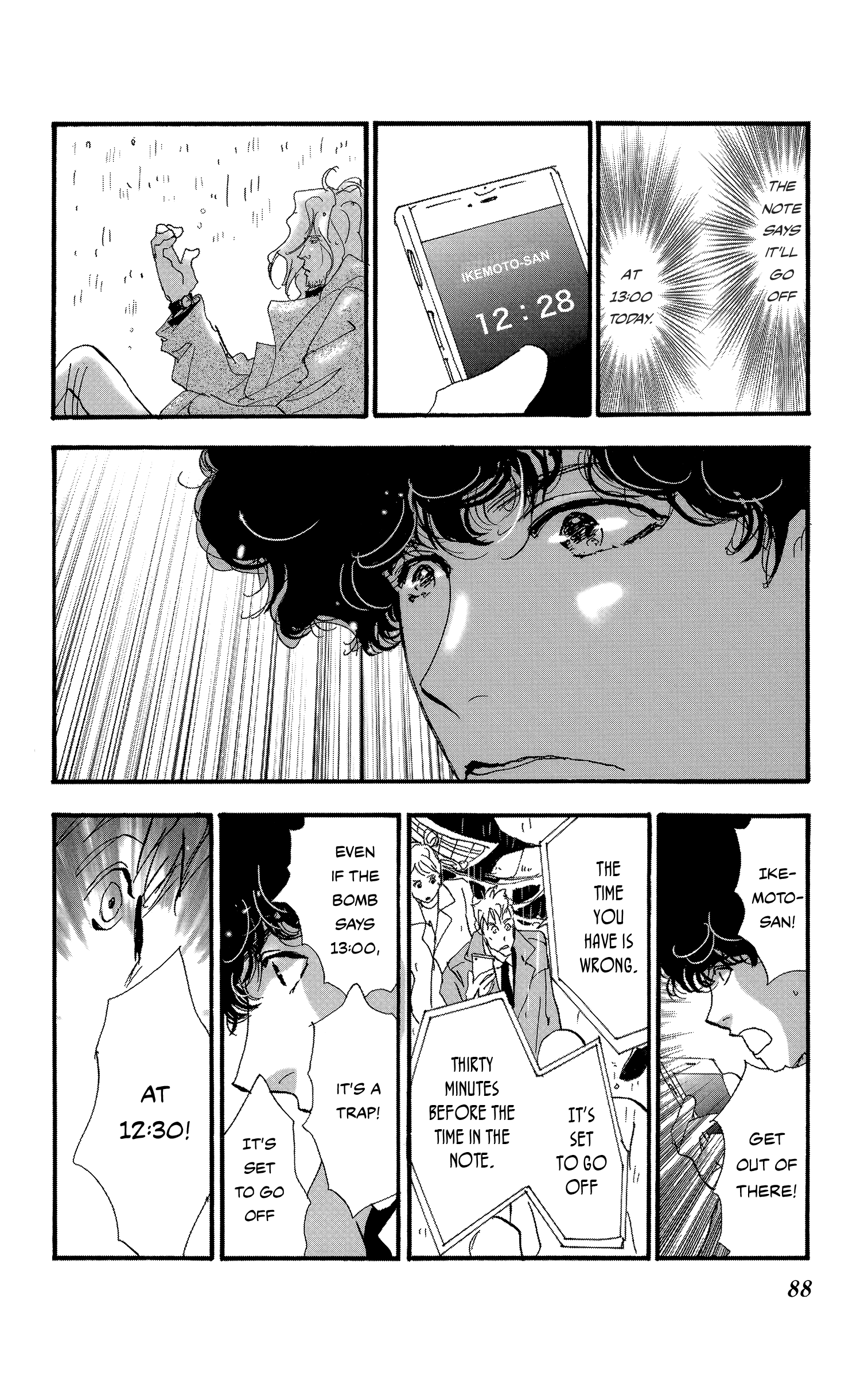 Read Don't Call It Mystery EN Manga Online