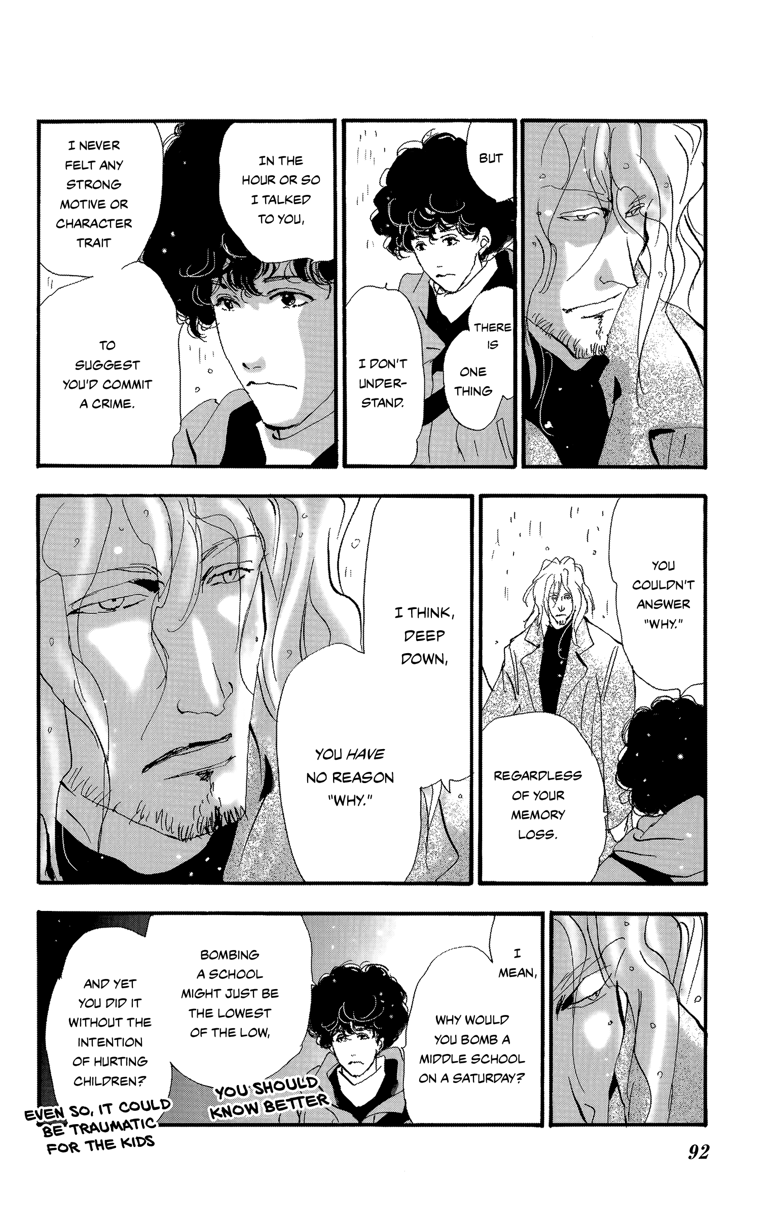 Read Don't Call It Mystery EN Manga Online