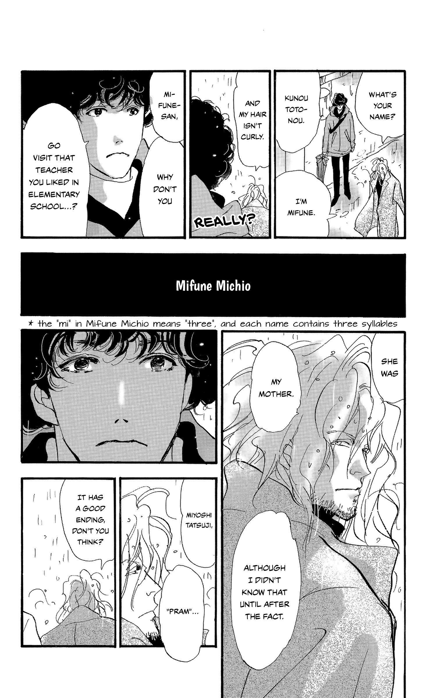 Read Don't Call It Mystery EN Manga Online