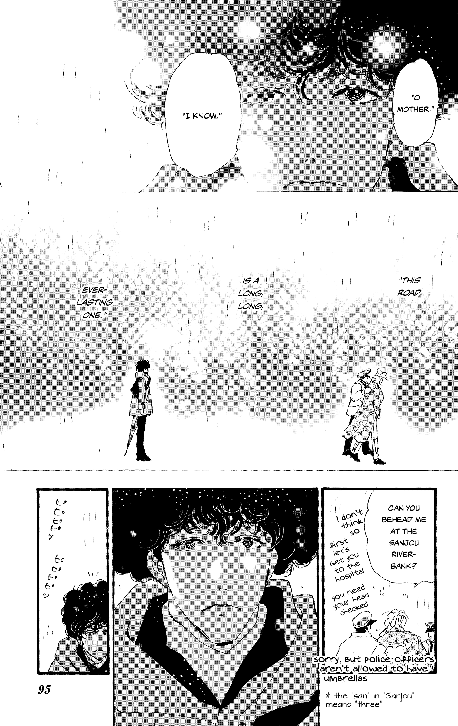 Read Don't Call It Mystery EN Manga Online