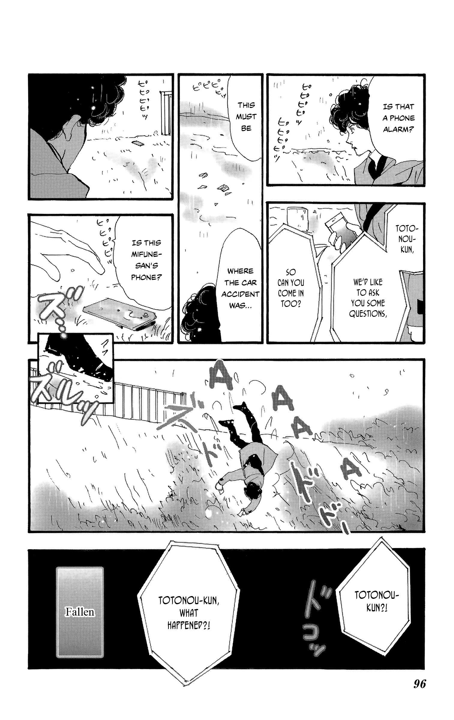 Read Don't Call It Mystery EN Manga Online