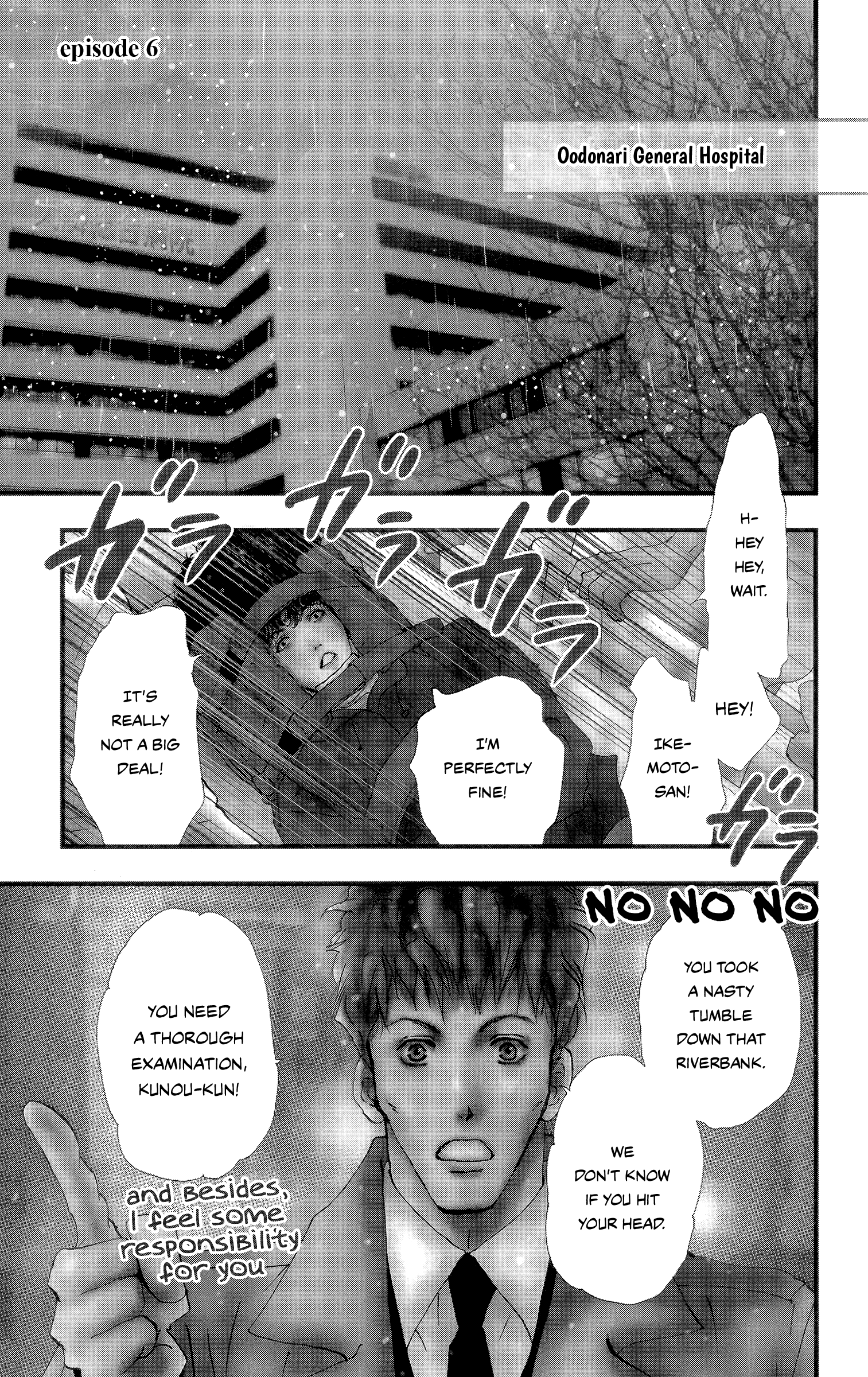 Read Don't Call It Mystery EN Manga Online
