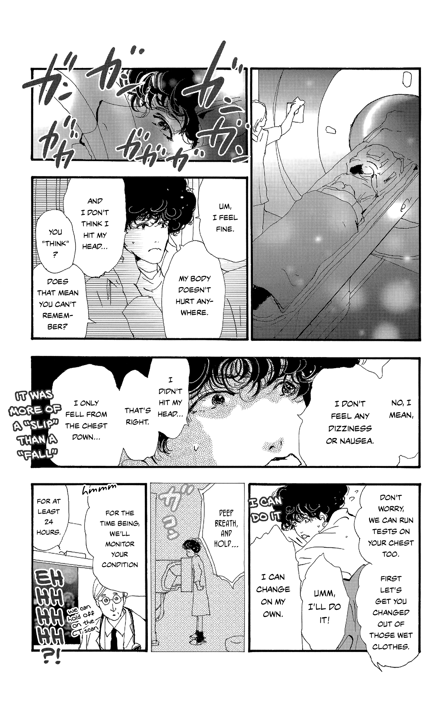 Read Don't Call It Mystery EN Manga Online