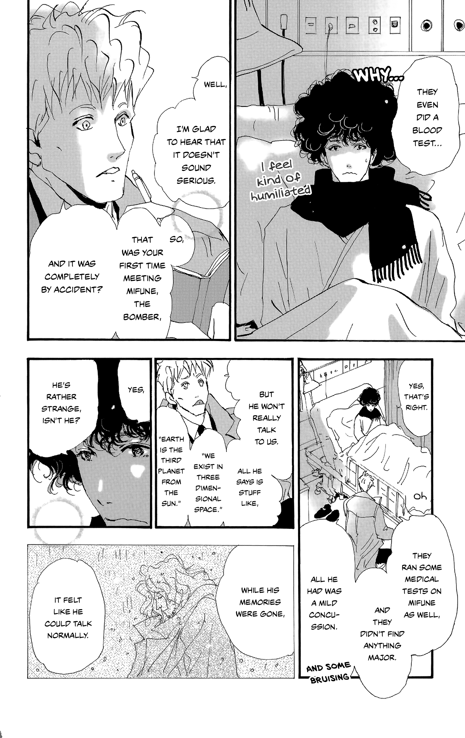 Read Don't Call It Mystery EN Manga Online