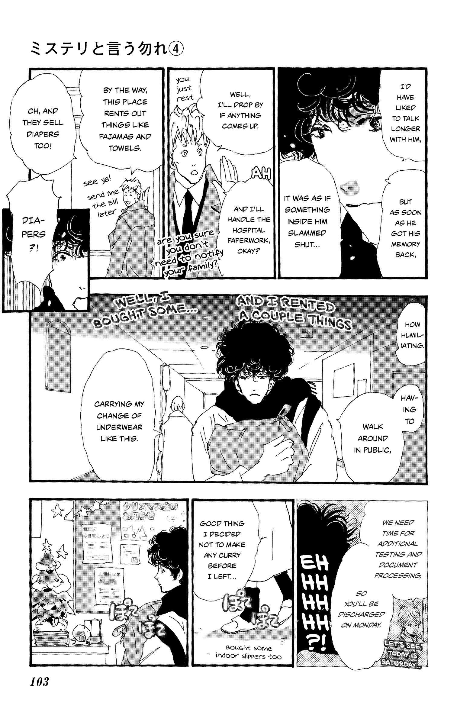 Read Don't Call It Mystery EN Manga Online