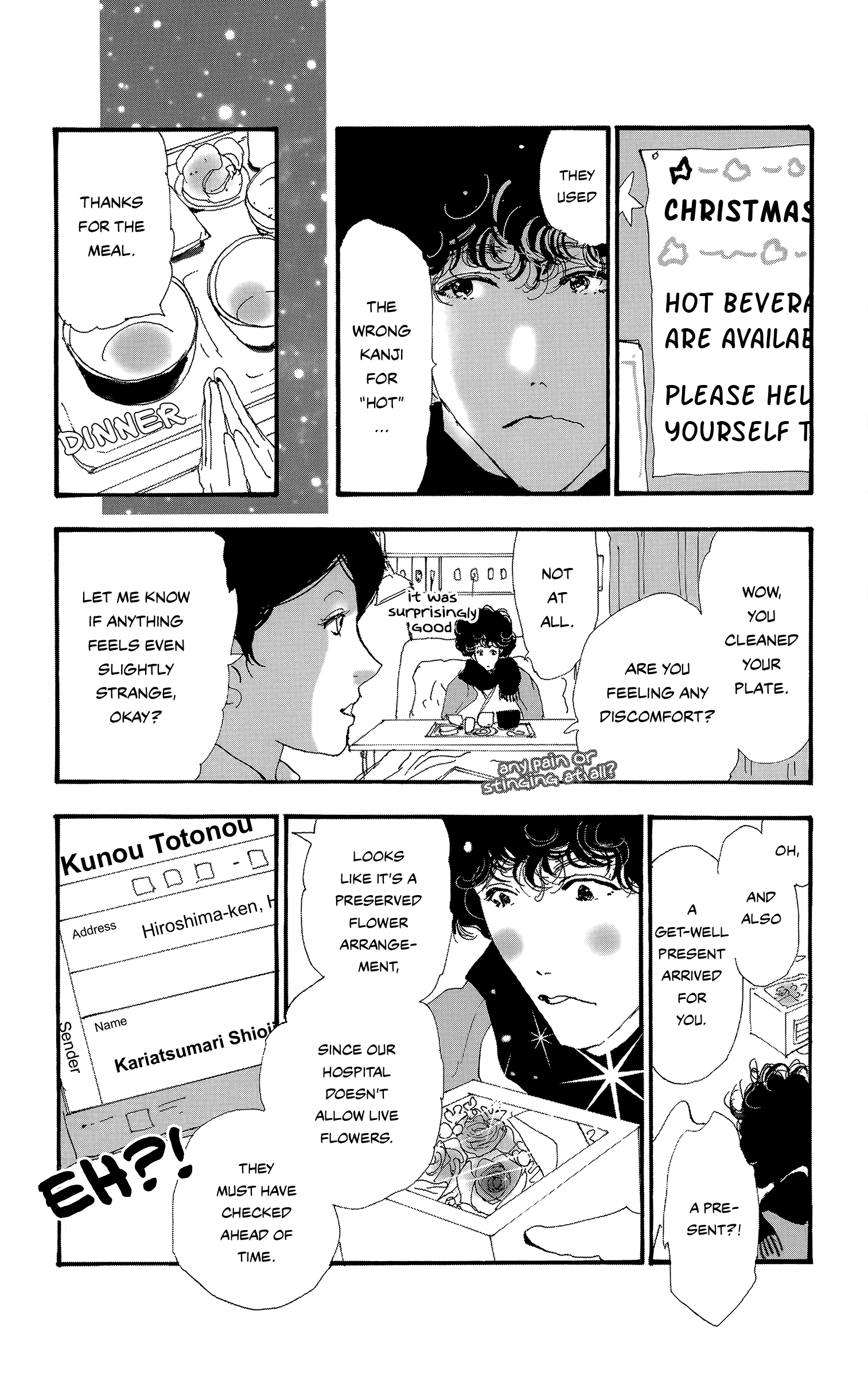 Read Don't Call It Mystery EN Manga Online