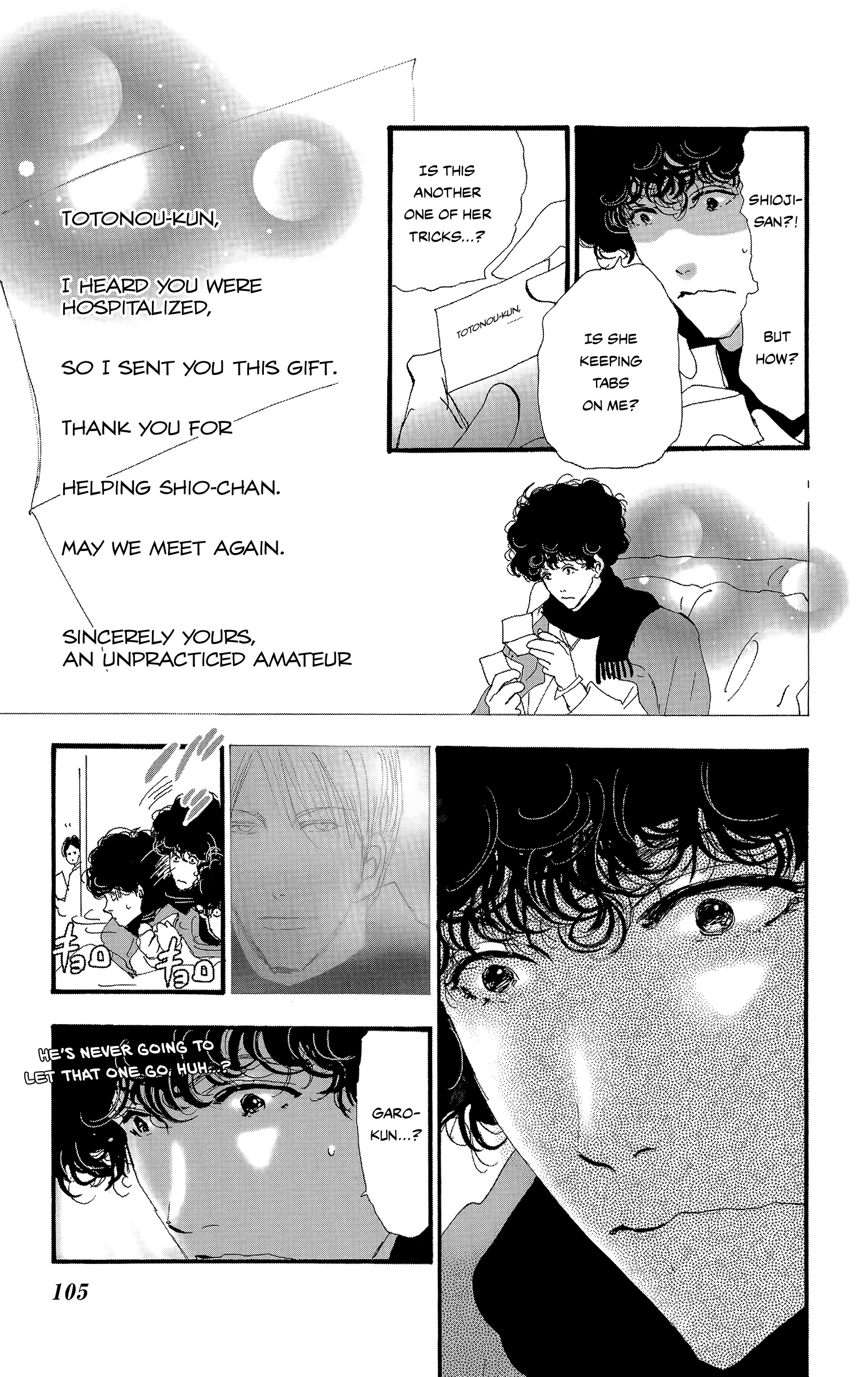 Read Don't Call It Mystery EN Manga Online