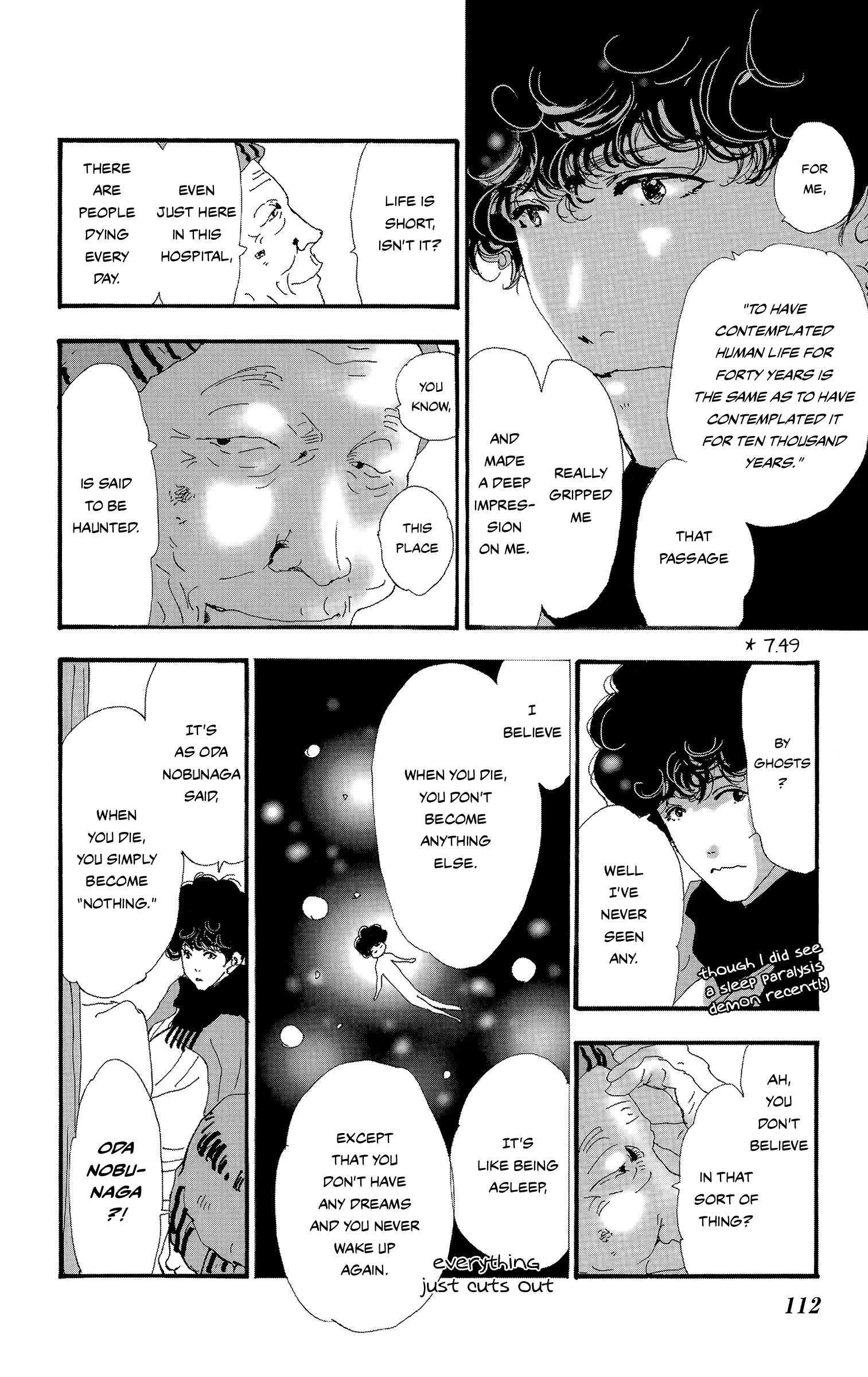 Read Don't Call It Mystery EN Manga Online