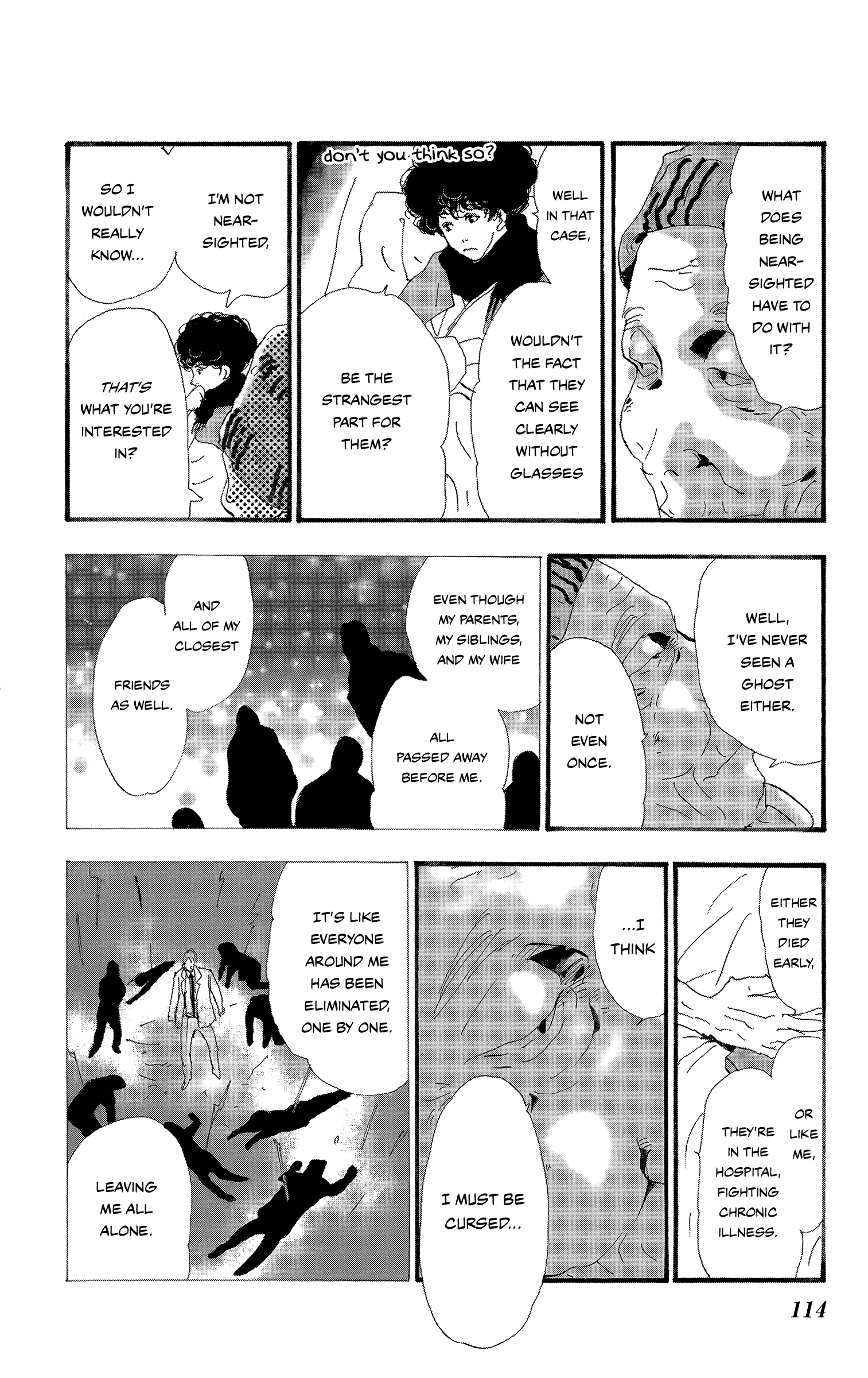 Read Don't Call It Mystery EN Manga Online