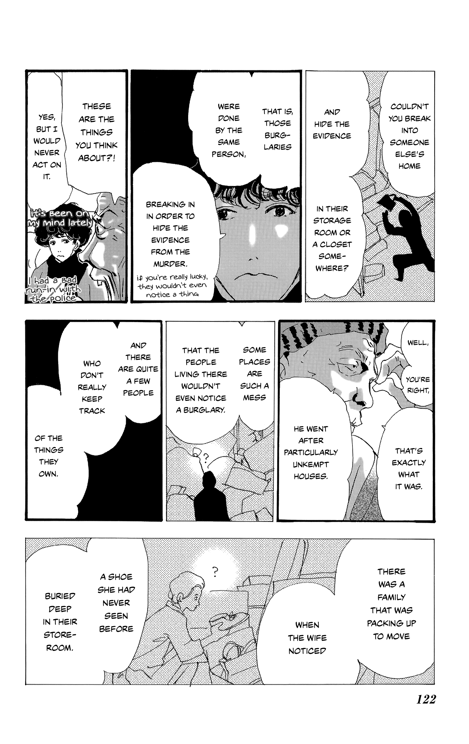 Read Don't Call It Mystery EN Manga Online