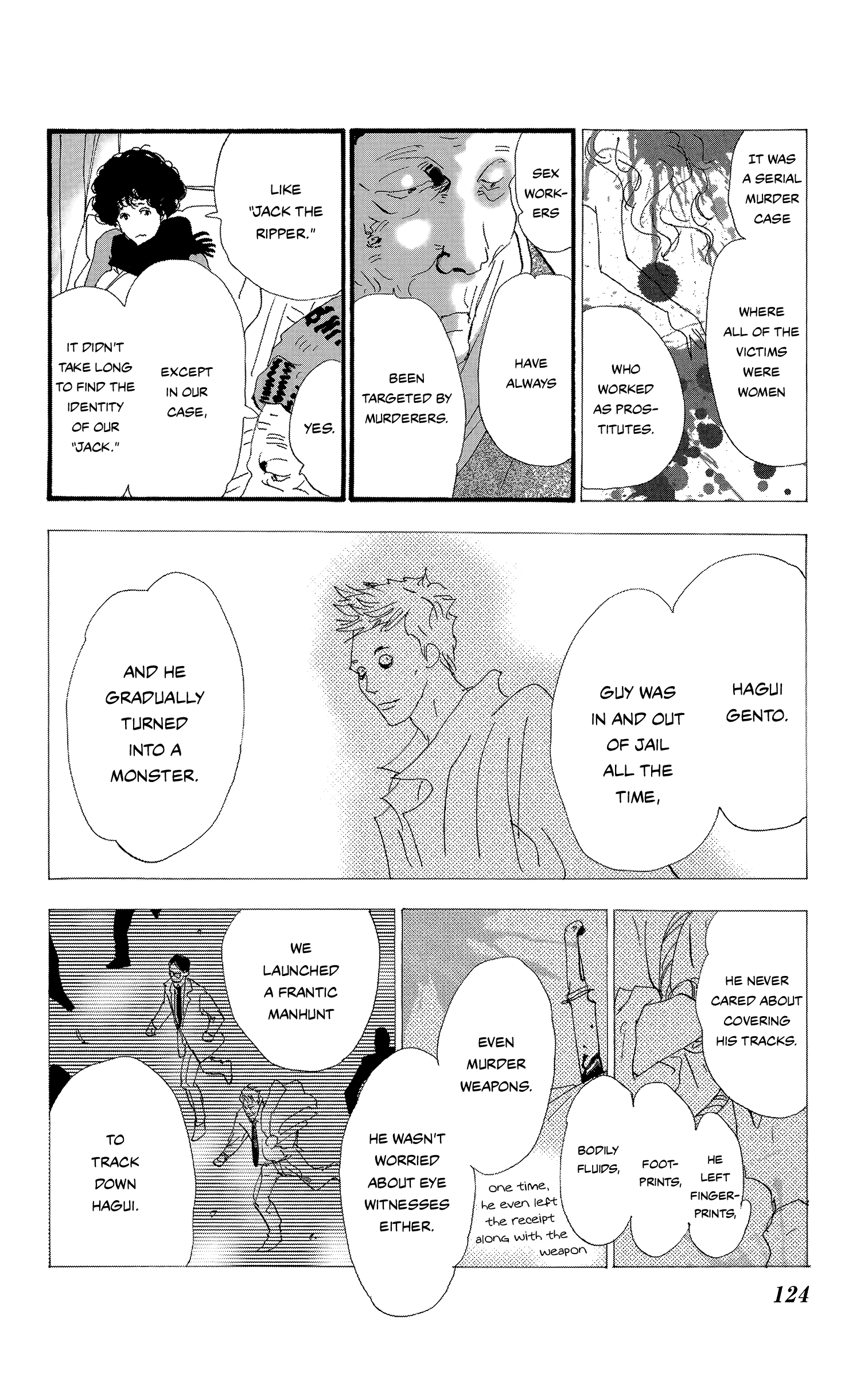 Read Don't Call It Mystery EN Manga Online