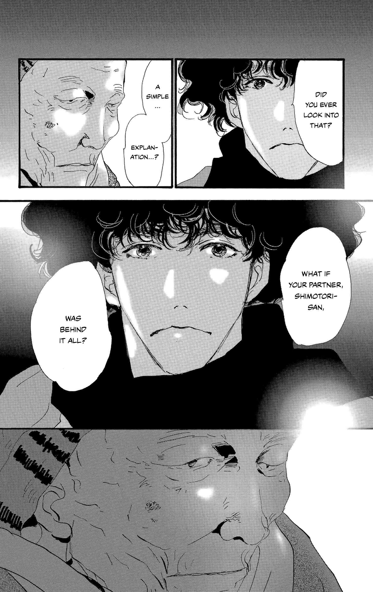 Read Don't Call It Mystery EN Manga Online